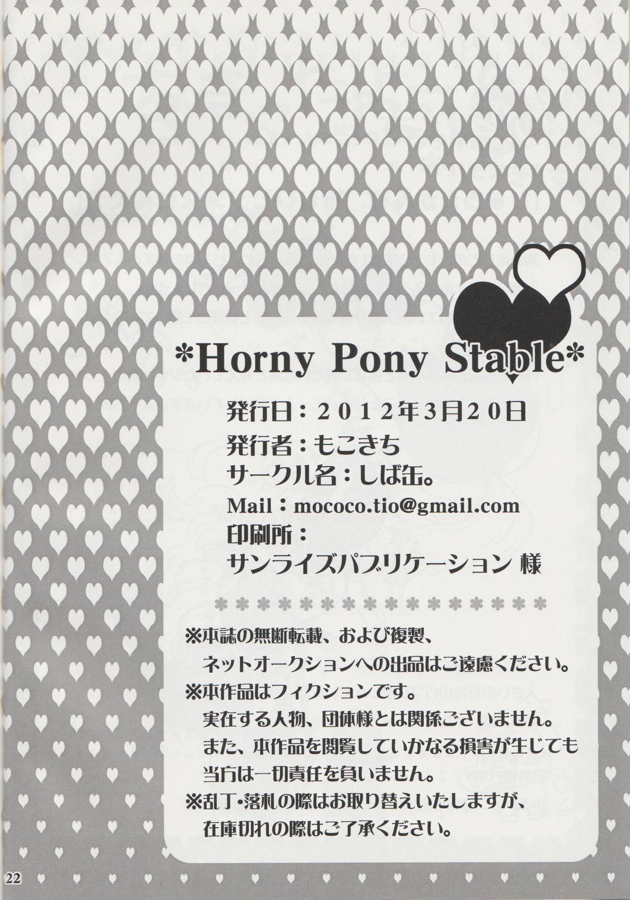 Horny Pony Stable 20