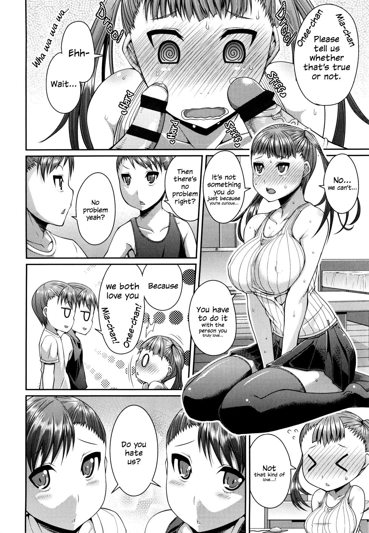 Hotel [Satsuki Imonet] Onee ga ii Twins | Sister-is-best Twins (One Show Time!) [English] Cumswallow - Page 2