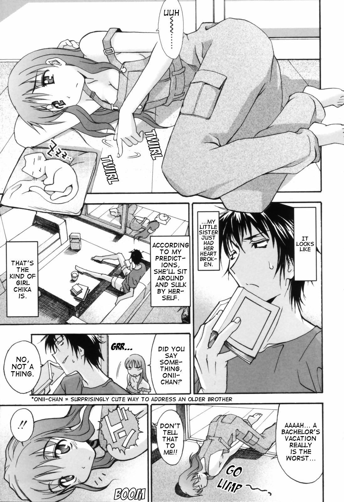Roughsex Hanabi Girl - Page 2