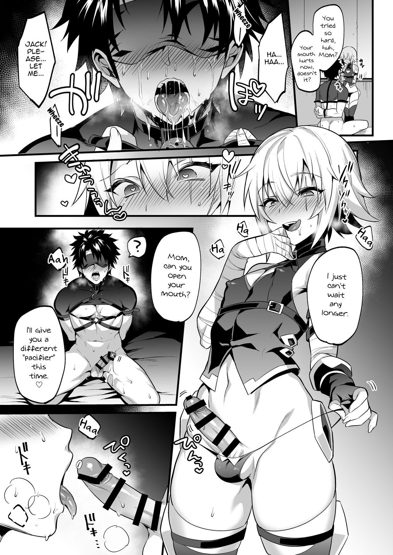 Naked Sluts Jack-kun no Ecchi na Omamagoto - Fate grand order Submission - Page 10