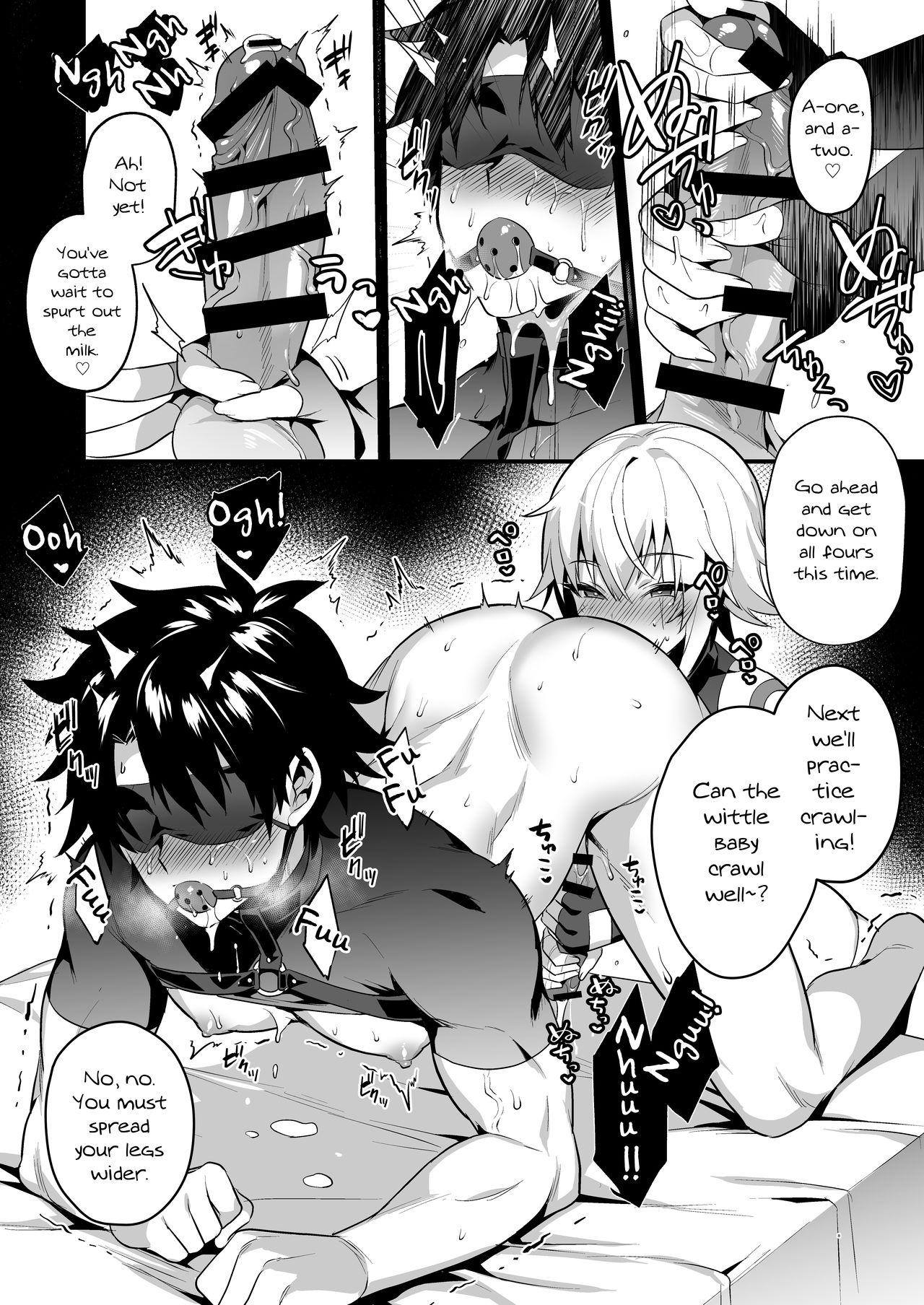 Black Hair Jack-kun no Ecchi na Omamagoto - Fate grand order Gay Bukkake - Page 7