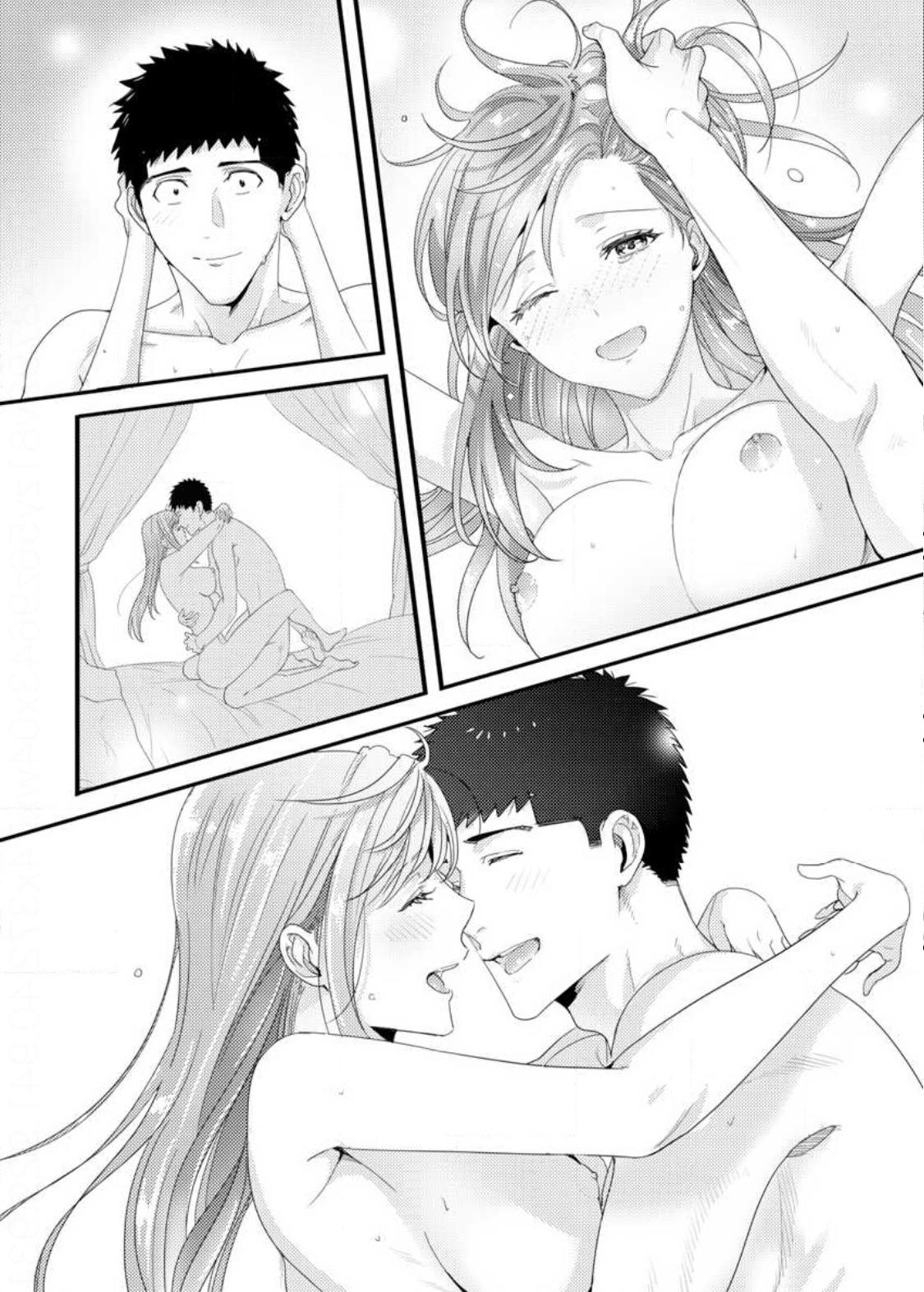 Please Let Me Hold You Futaba-San! Ch. 1-4 97