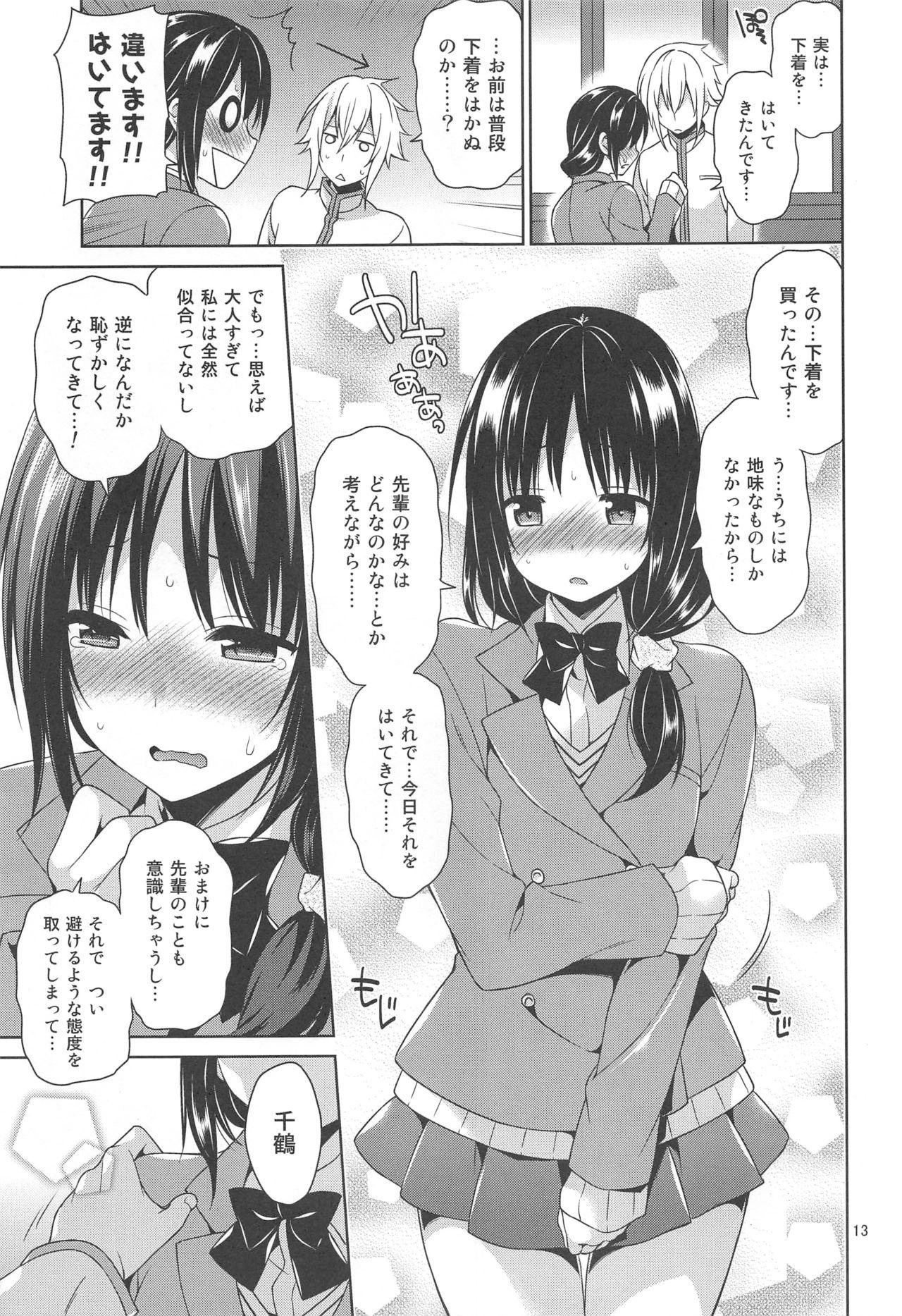 Soapy Seitokaichou to Yome to Shoubu Shitagi - Hakuouki Ftv Girls - Page 12