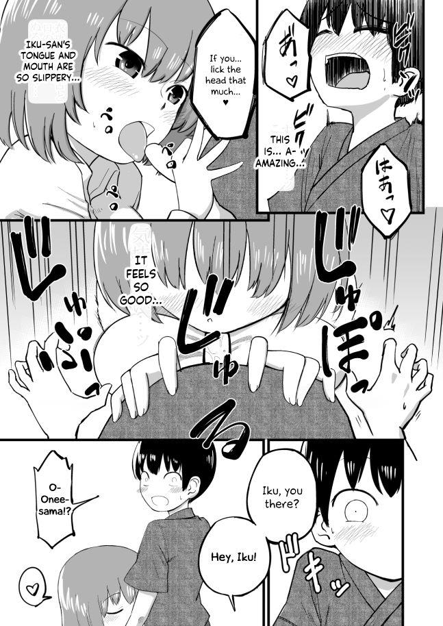 Iku-san OneShota Manga 8
