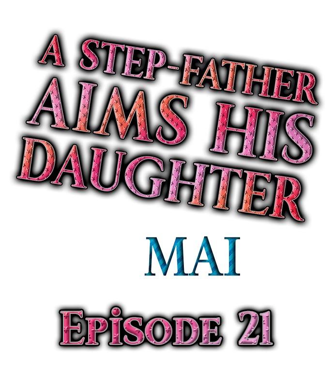 A Step-Father Aims His Daughter 263