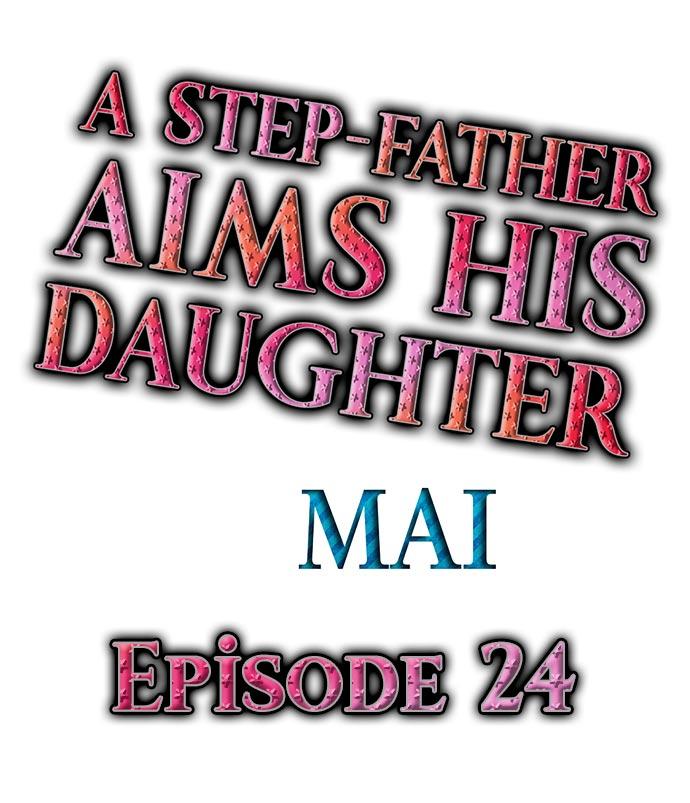 A Step-Father Aims His Daughter 302