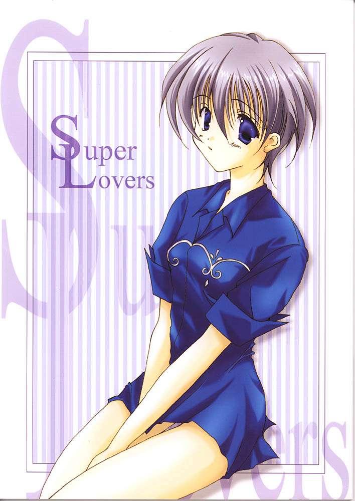 Super Lovers 0