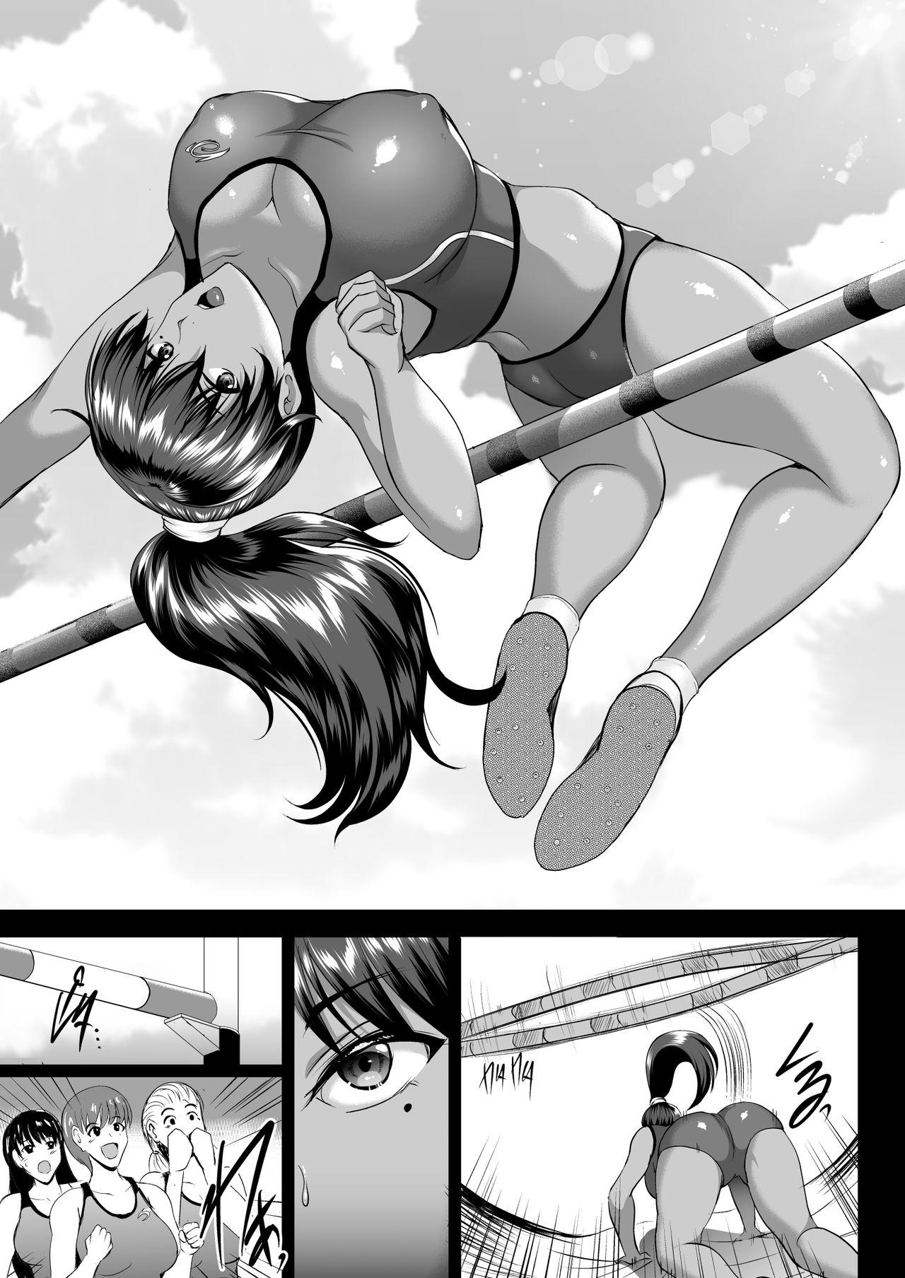 Whore Choukyou Juseizumi Oyako Netorare Kiroku - Original Throatfuck - Page 5