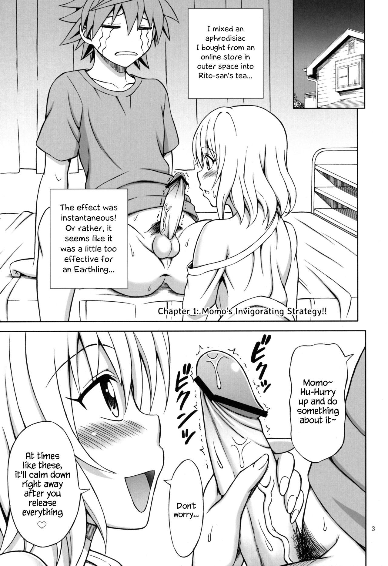 Massive Watashi wa Harenchi na Onna kamo Shirenai - To love-ru Licking Pussy - Page 2