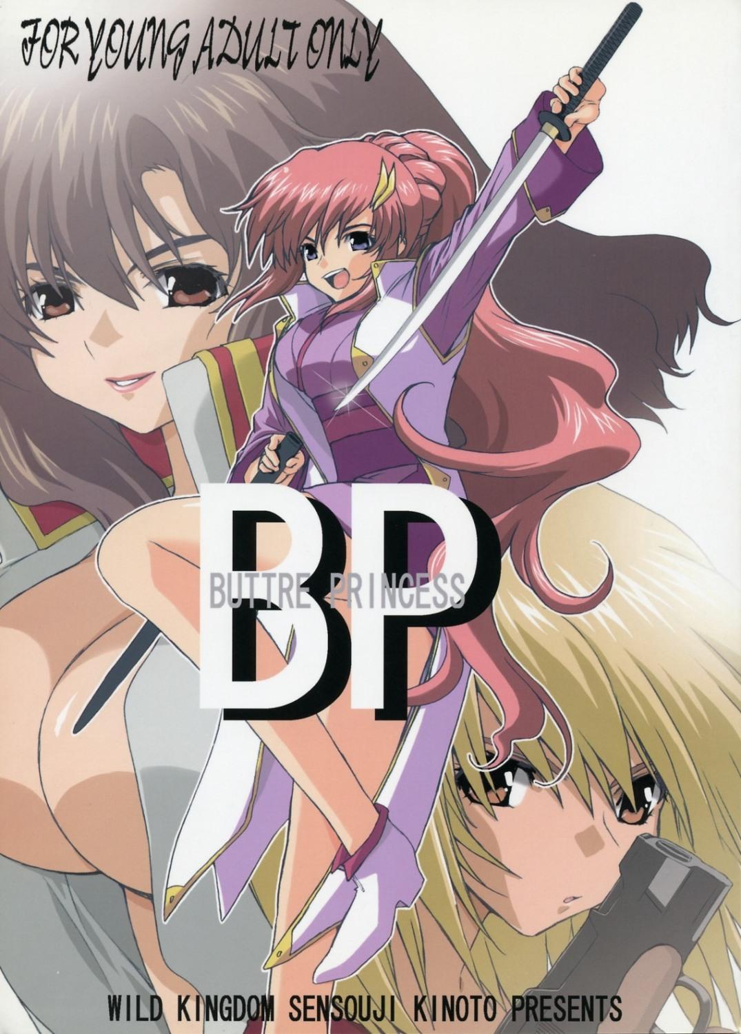 BP - Buttre Princess 0