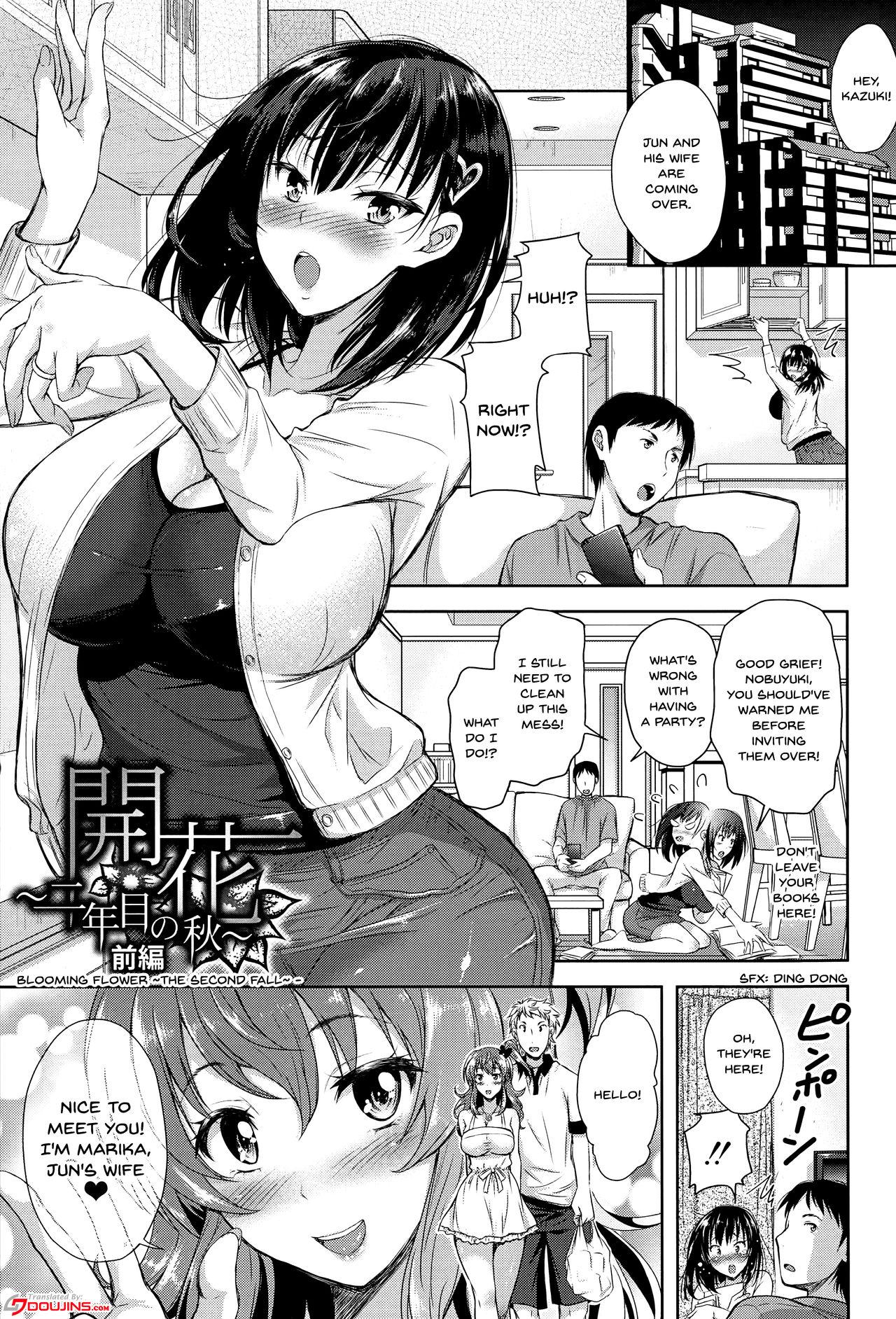 Orgasmo Yokumakezuma no Sukebegao Ch. 1-4 Hungarian - Page 6