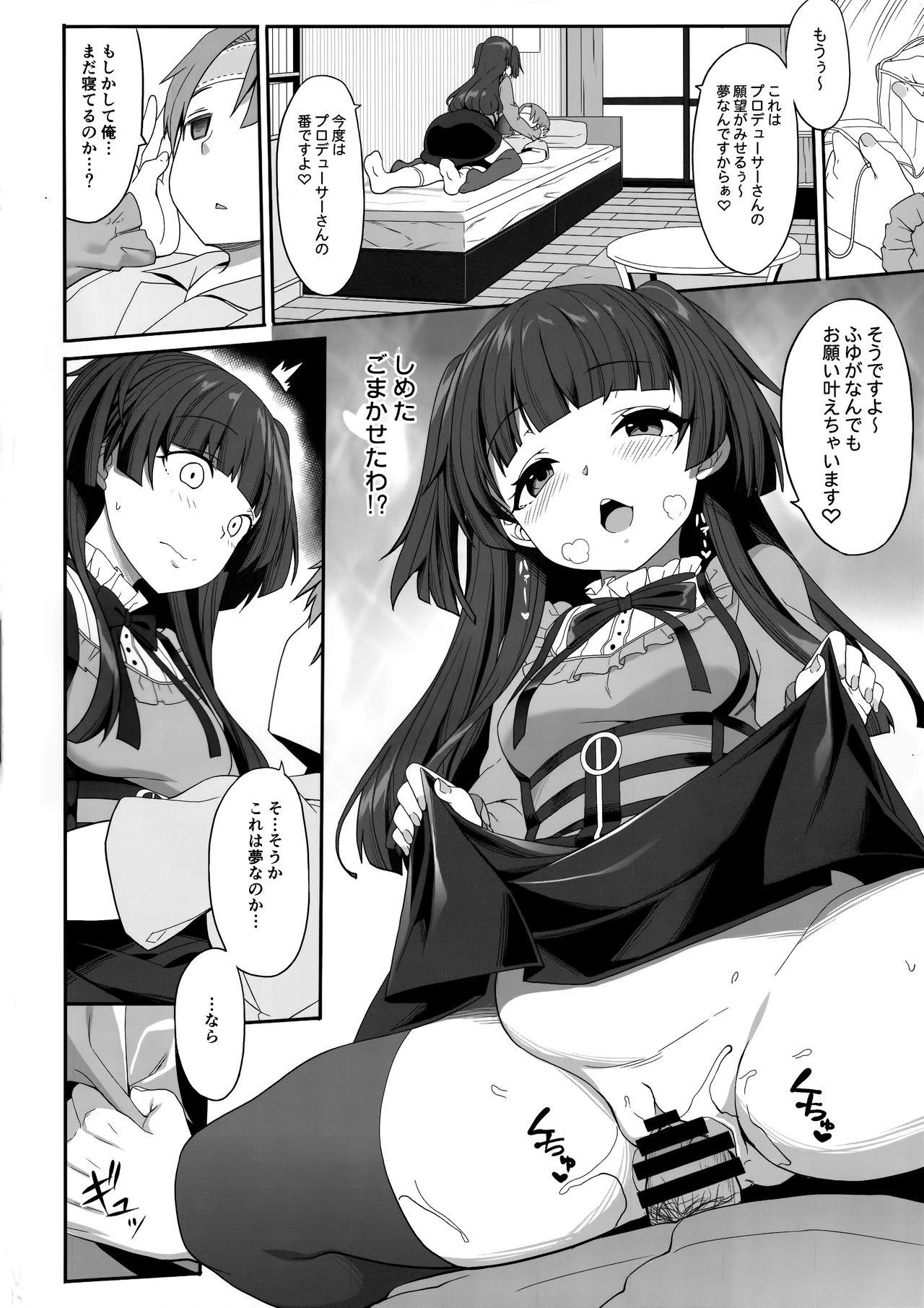 Thuylinh Fuyuko no Kanbyou Shouaku - The idolmaster Amatuer Porn - Page 8