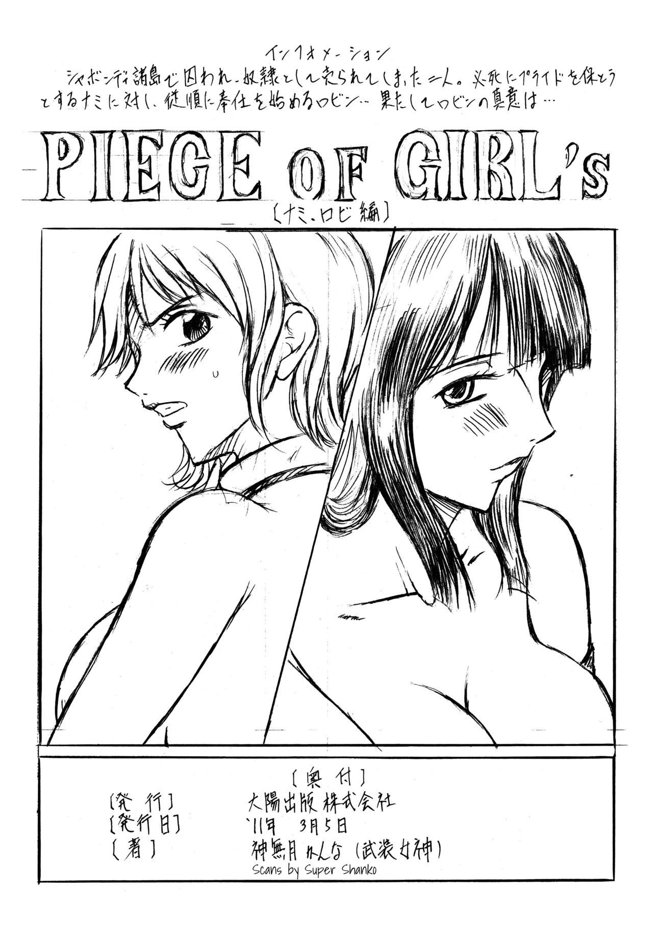 18 Year Old [Busou Megami (Kannaduki Kanna)] Busou Megami Archives Series 1 "Piece of Girl's ~Hancock Hen~" (One Piece) [English] {Doujins.com} - One piece Teenfuns - Page 31