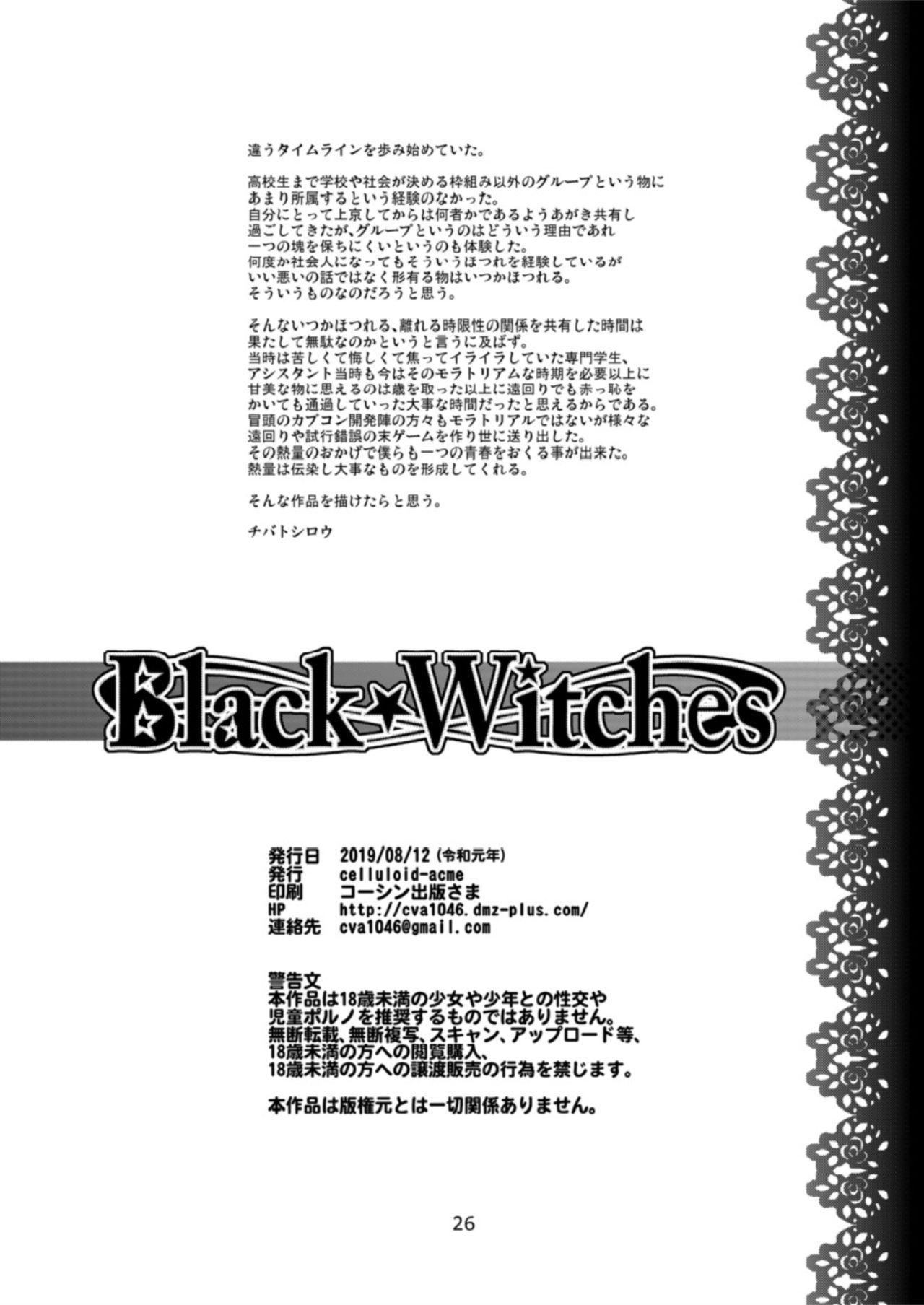 Black Witches 2 24