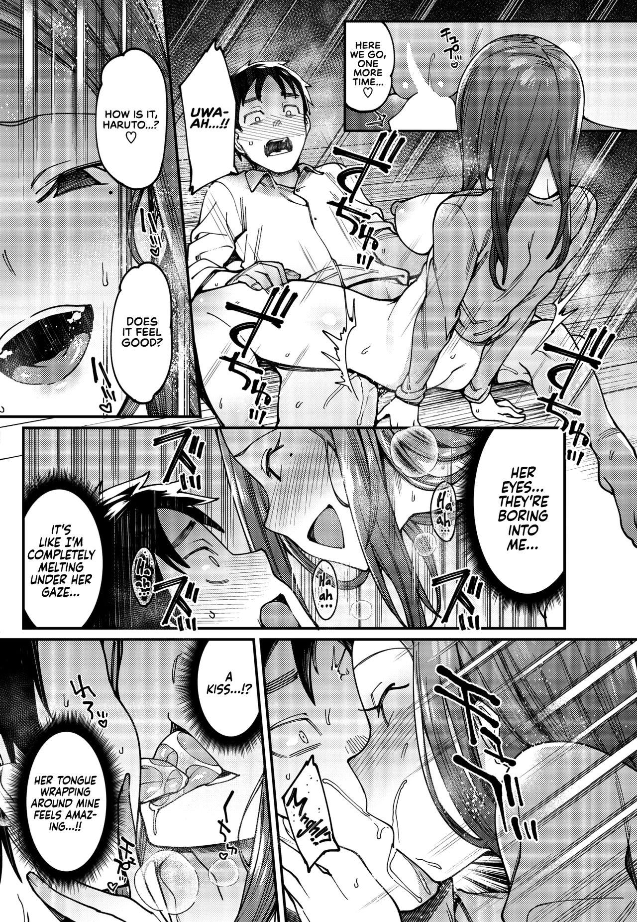 Hardcore Fucking Natsu no Itazura | Summer Mischief Pov Blowjob - Page 14