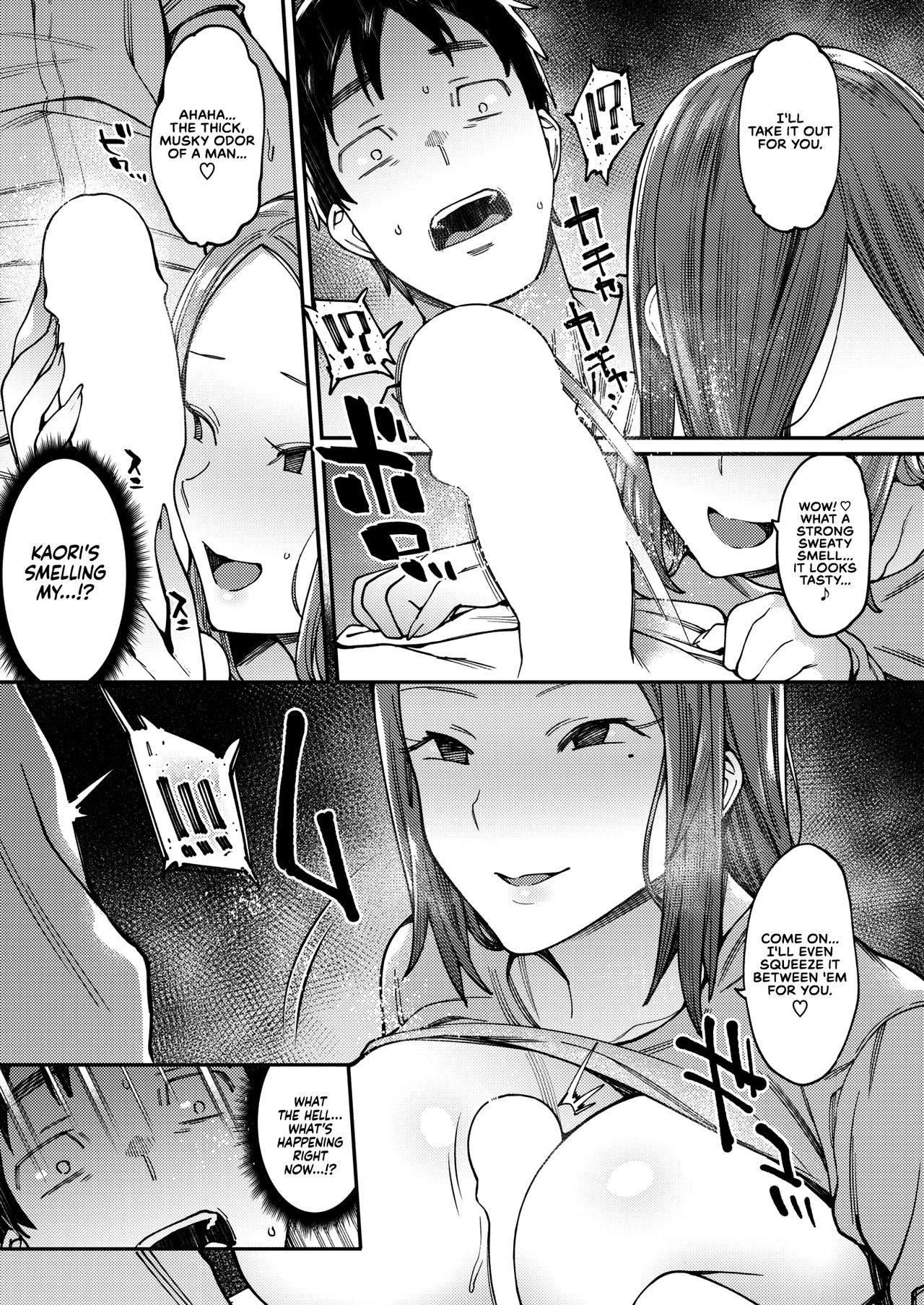 1080p Natsu no Itazura | Summer Mischief Girl Girl - Page 6