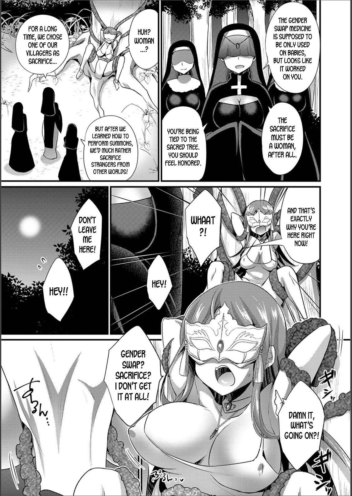 Leche Onna dake no Mura | A Village for only Women Exgf - Page 5