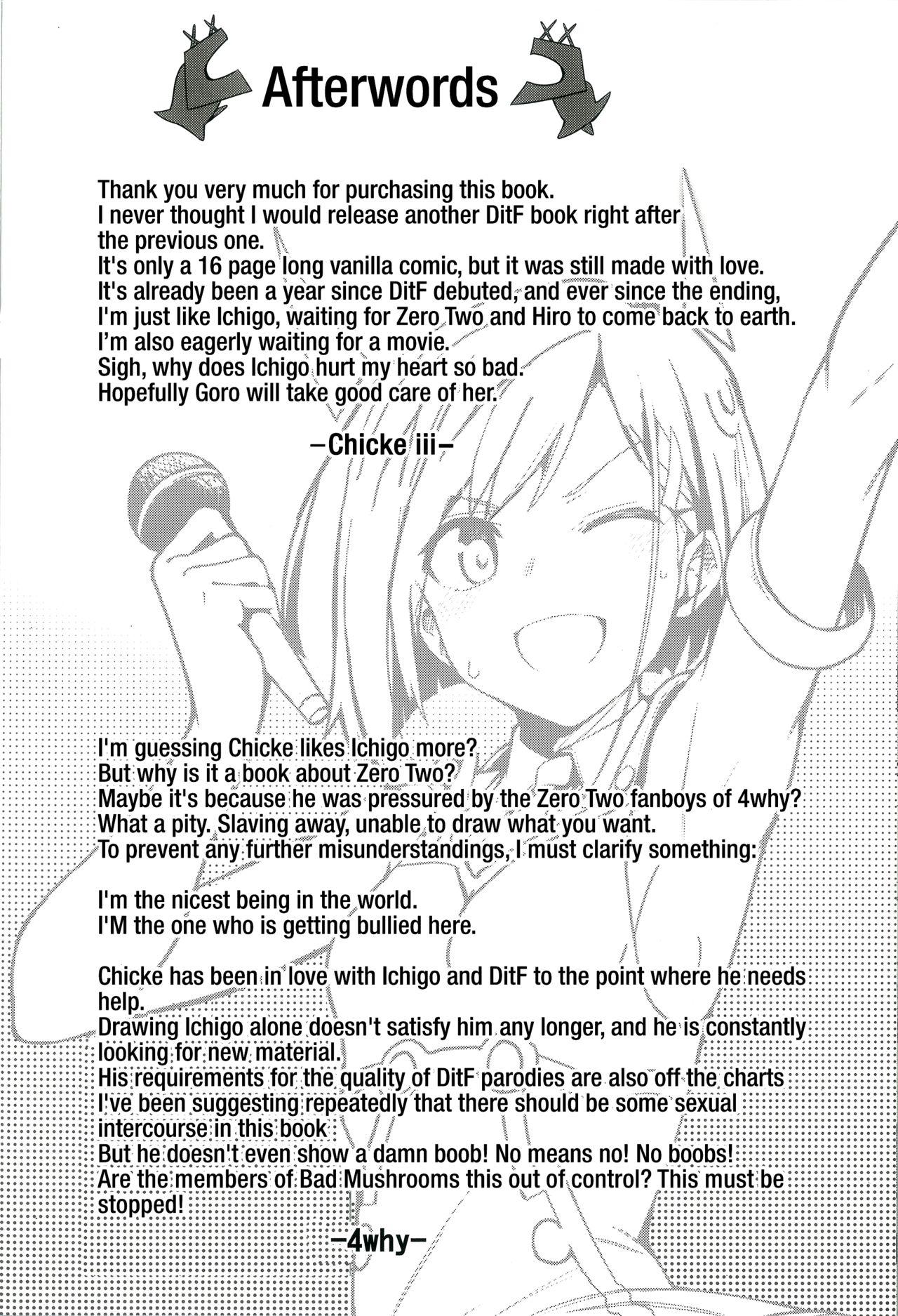 Gay Pawn Forbidden Connection - Darling in the franxx Lips - Page 17