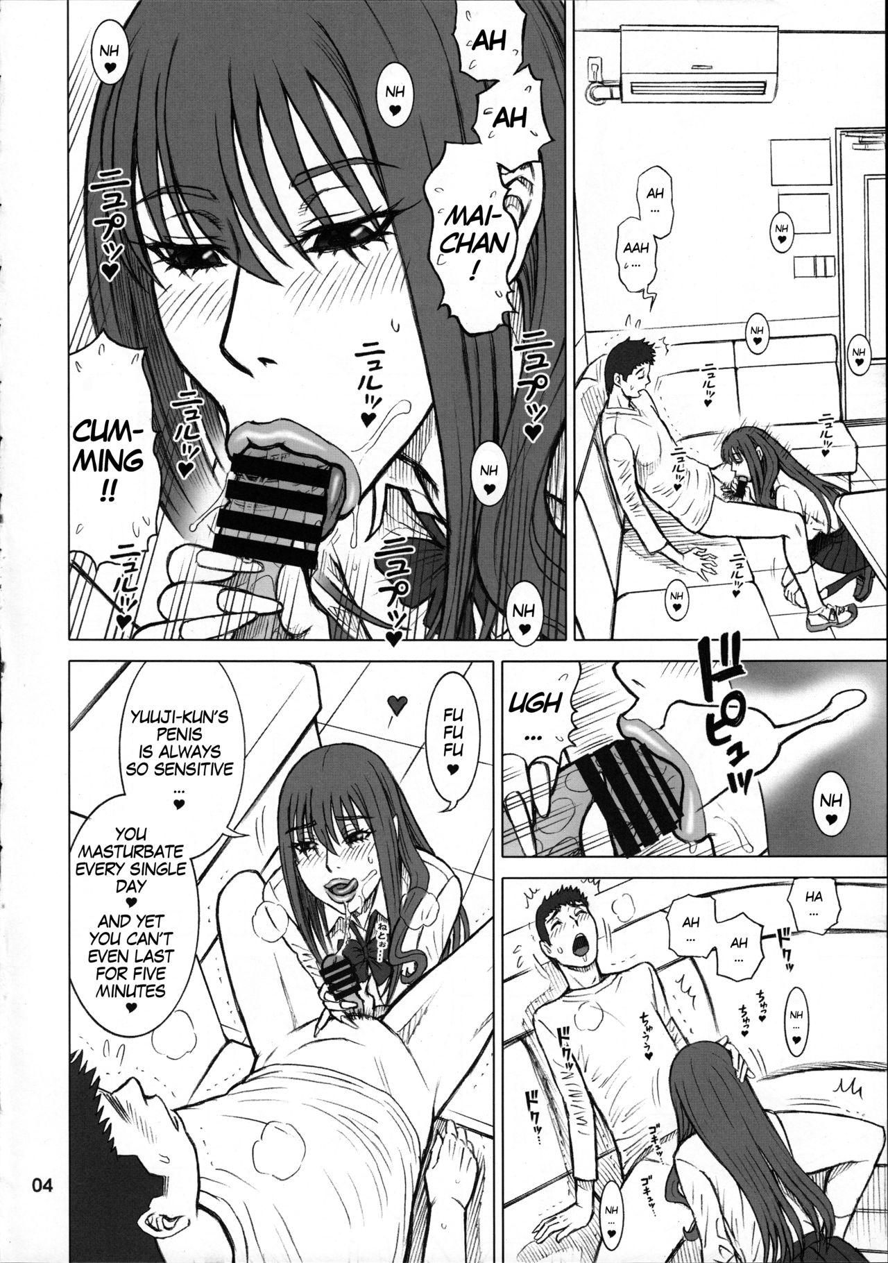 Cam Sex 36.5 Kaiten Maya no Kareshi to Ichiban Benki. | Maya's Boyfriend and The Best Toilet Girl - Original Salope - Page 4