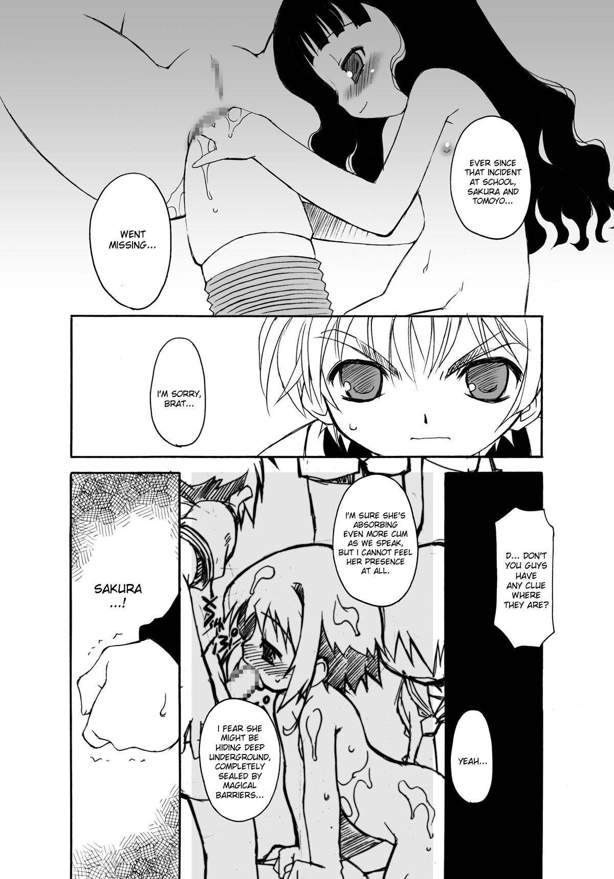 Pussy Licking Sakura-chan ga Taihen na Koto ni Nacchau Hon. 3 - Cardcaptor sakura Bigcocks - Page 12