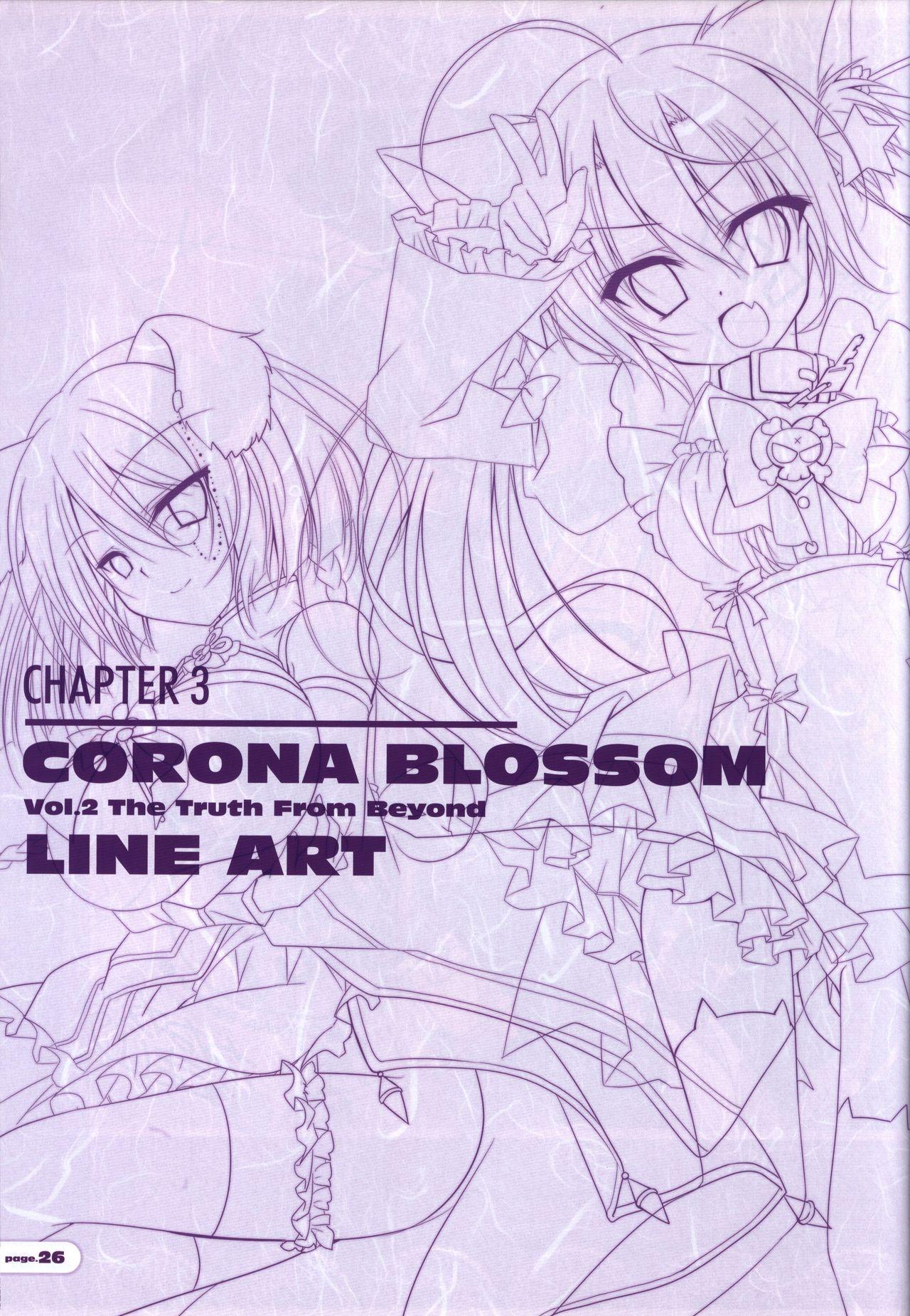 CORONA BLOSSOM(コロナ・ブロッサム) Artbook Vol.2 26