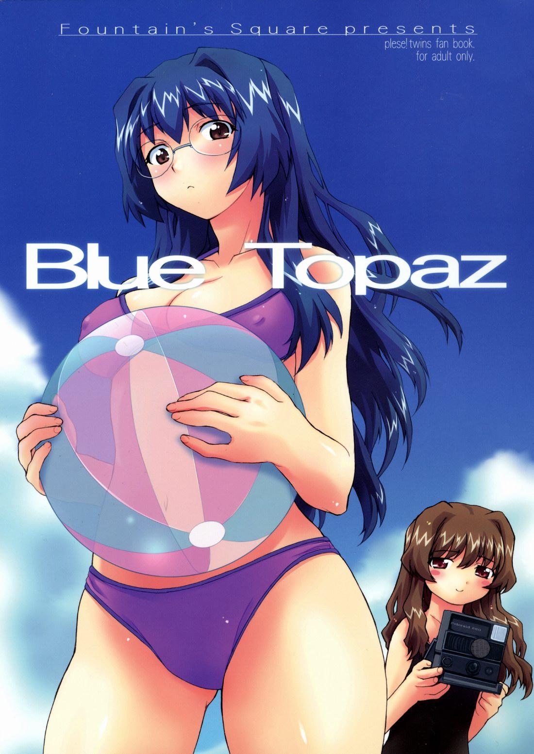 Big Boobs Blue Topaz - Onegai twins Pinay - Page 1