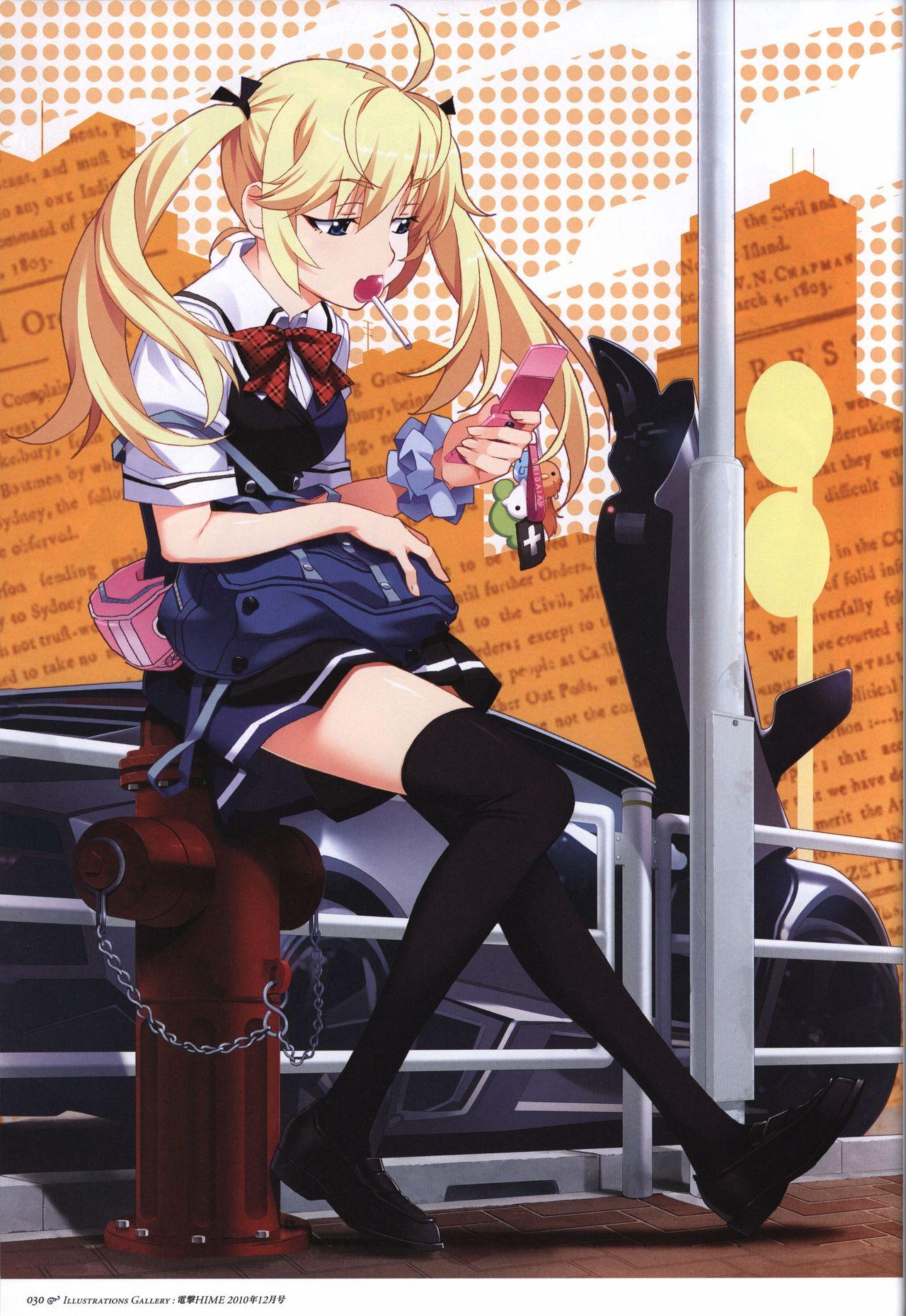 The Fruit of Grisaia Visual FanBook 30