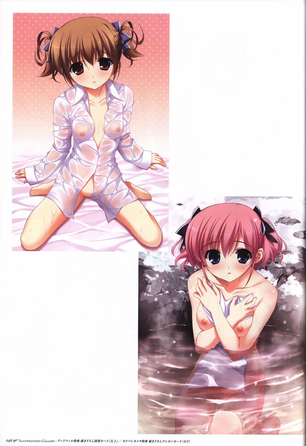 The Fruit of Grisaia Visual FanBook 46