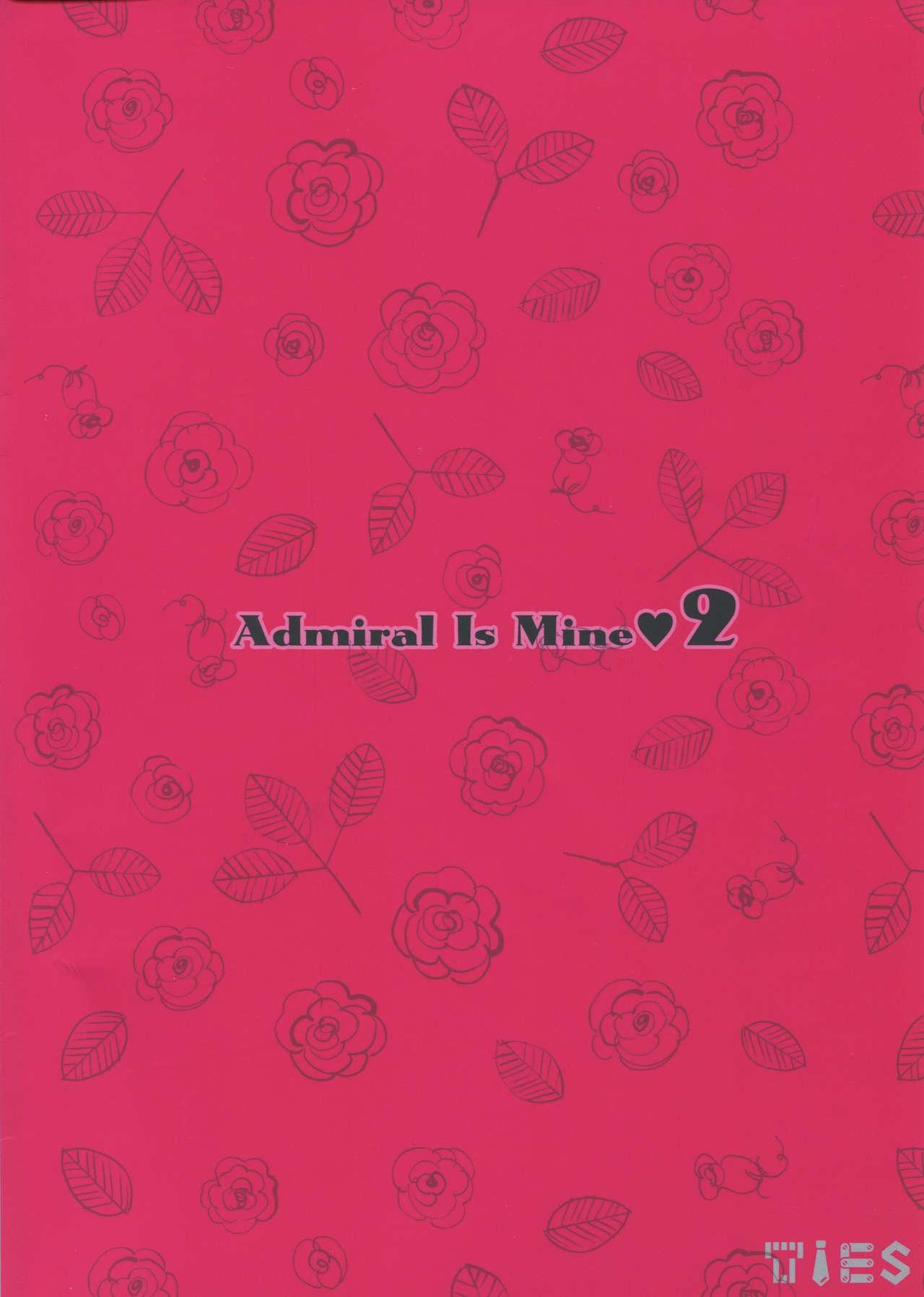 Admiral Is Mine♥ 2 27