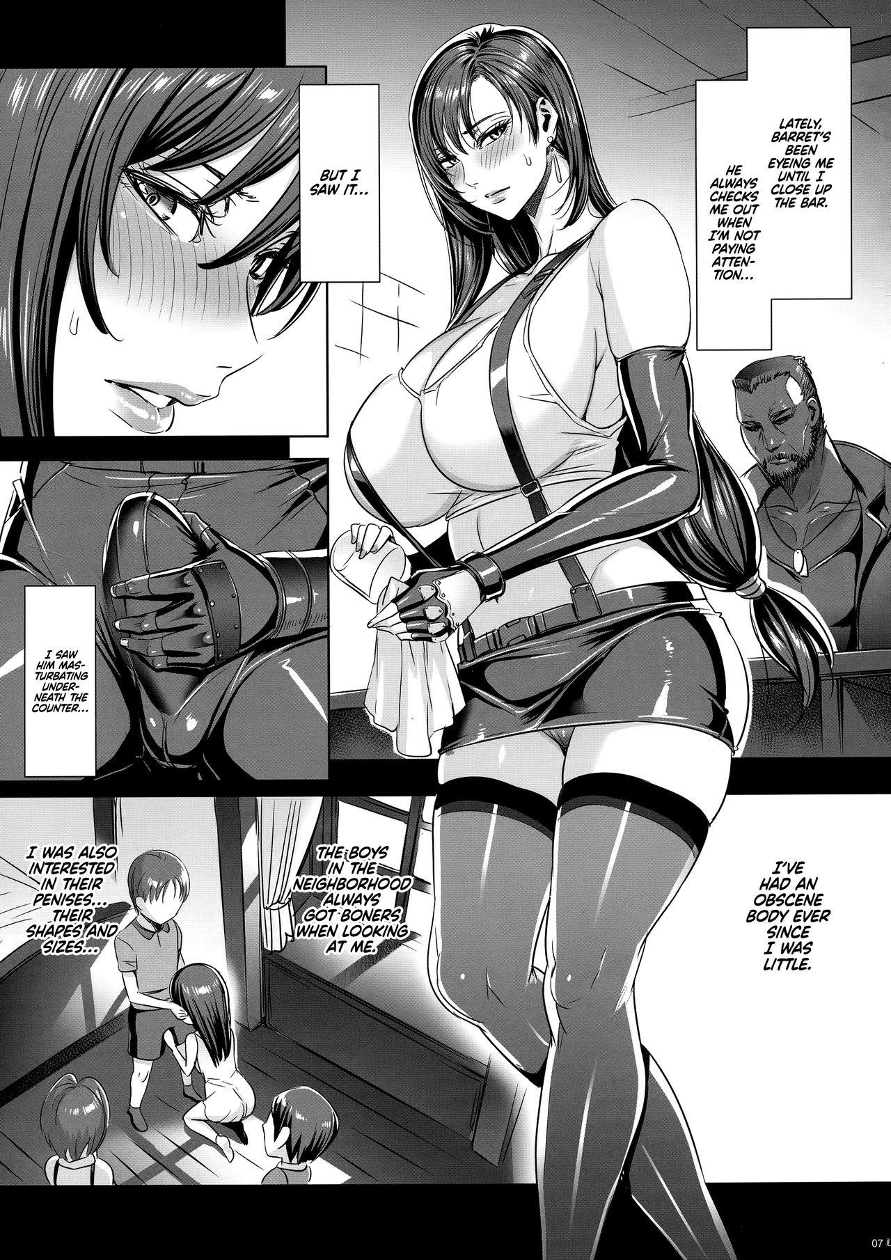 Fist Nanabangai no Onna | Sector 7 Woman - Final fantasy vii Prostitute - Page 6