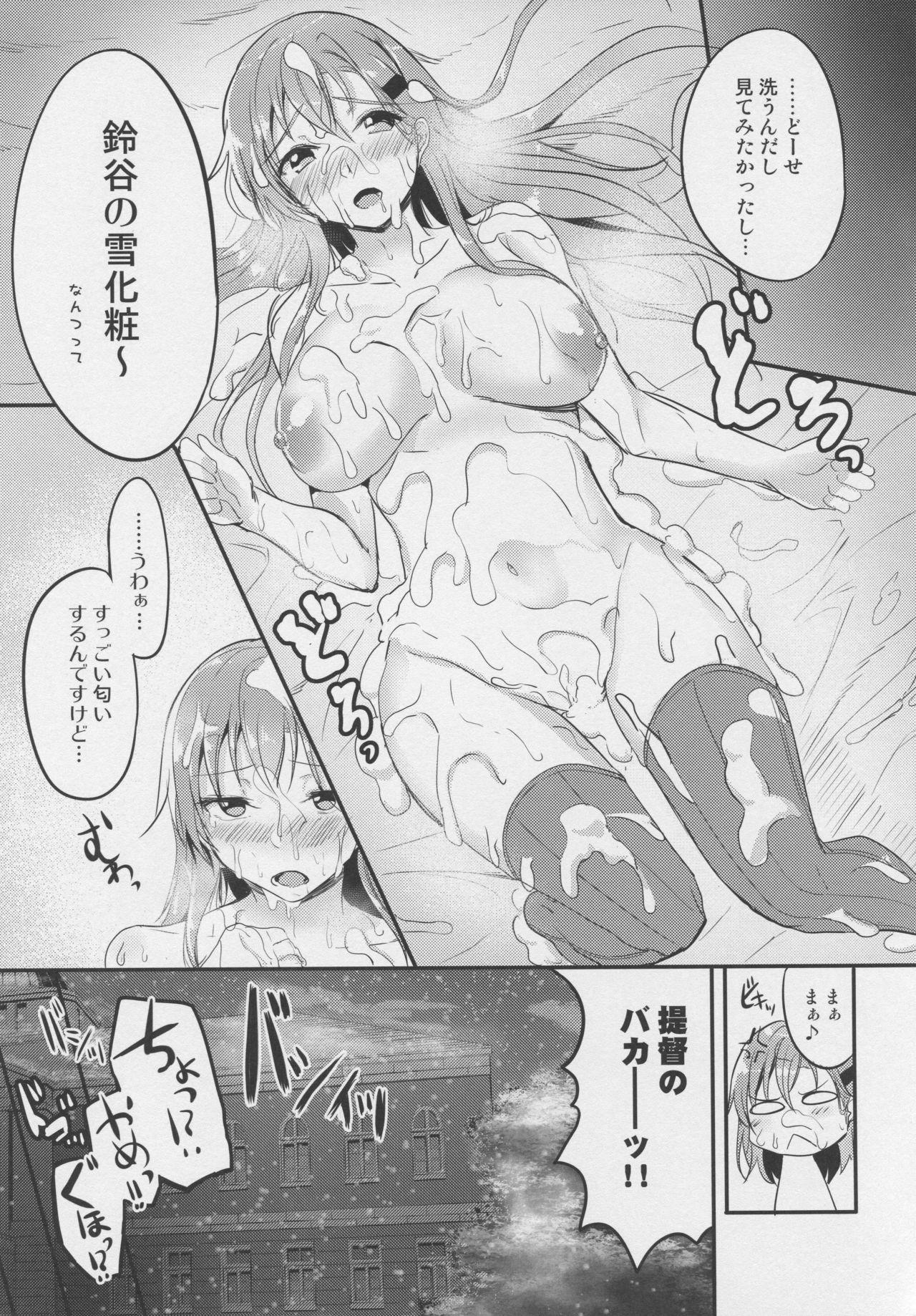 Step Fantasy Mafuyu no Suzuya to - Kantai collection Throat Fuck - Page 20