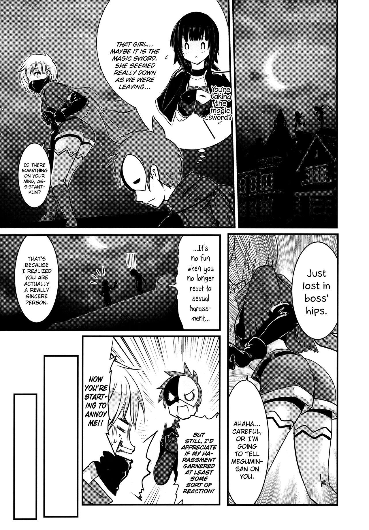 Cocksuckers Meguicha 5 - Kono subarashii sekai ni syukufuku o Forwomen - Page 12
