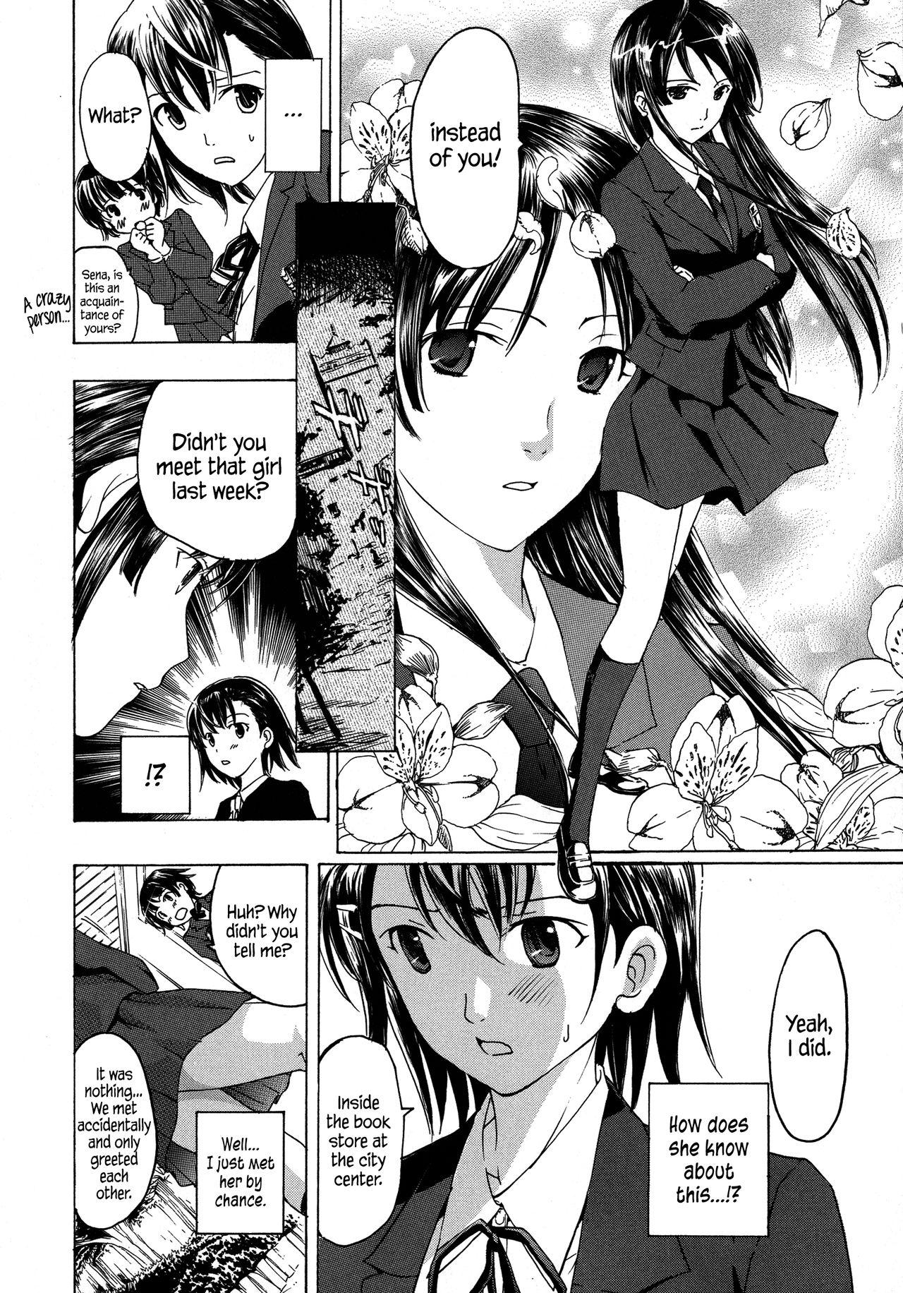 Kuroyuri Shoujo Vampire |  Vampire Girl Black Lily Ch. 1 - 5 13