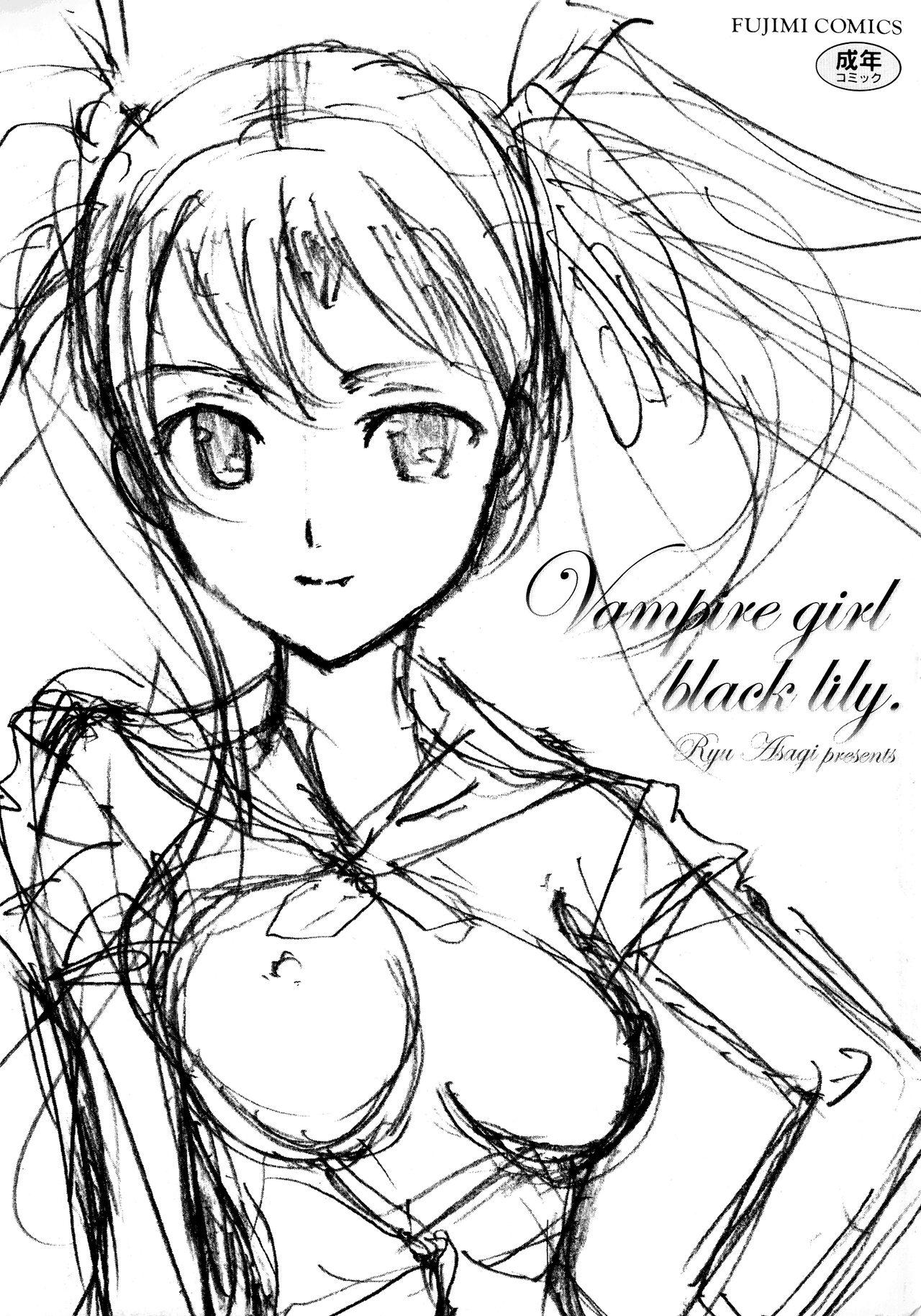 Kuroyuri Shoujo Vampire |  Vampire Girl Black Lily Ch. 1 - 5 2