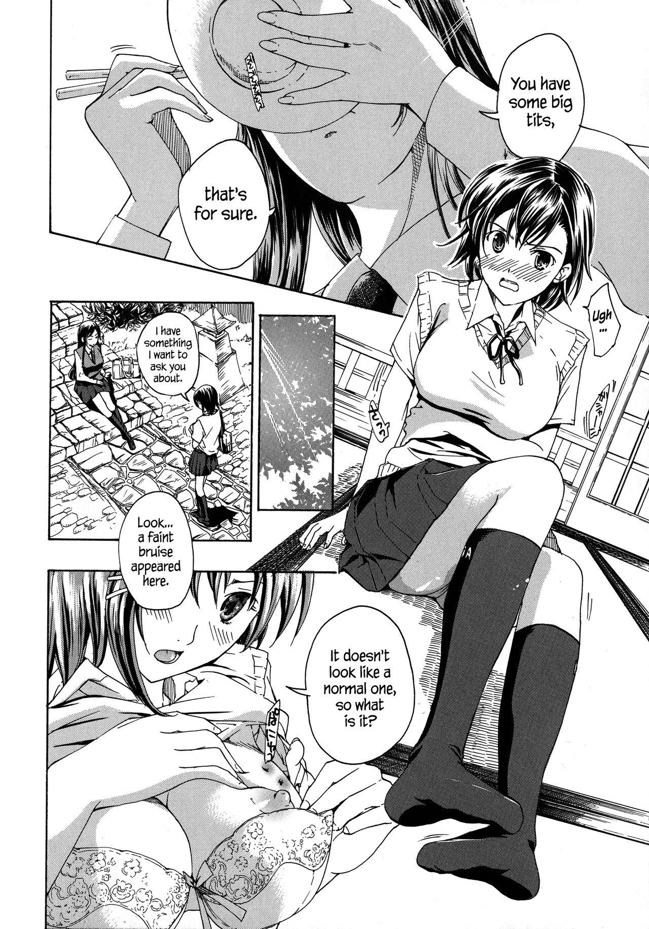 Kuroyuri Shoujo Vampire |  Vampire Girl Black Lily Ch. 1 - 5 35