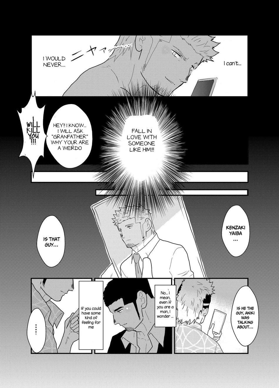Nipples Moshimo Yakuza ni Koigokoro ga Mebae Hajimetara - Original Married - Page 39
