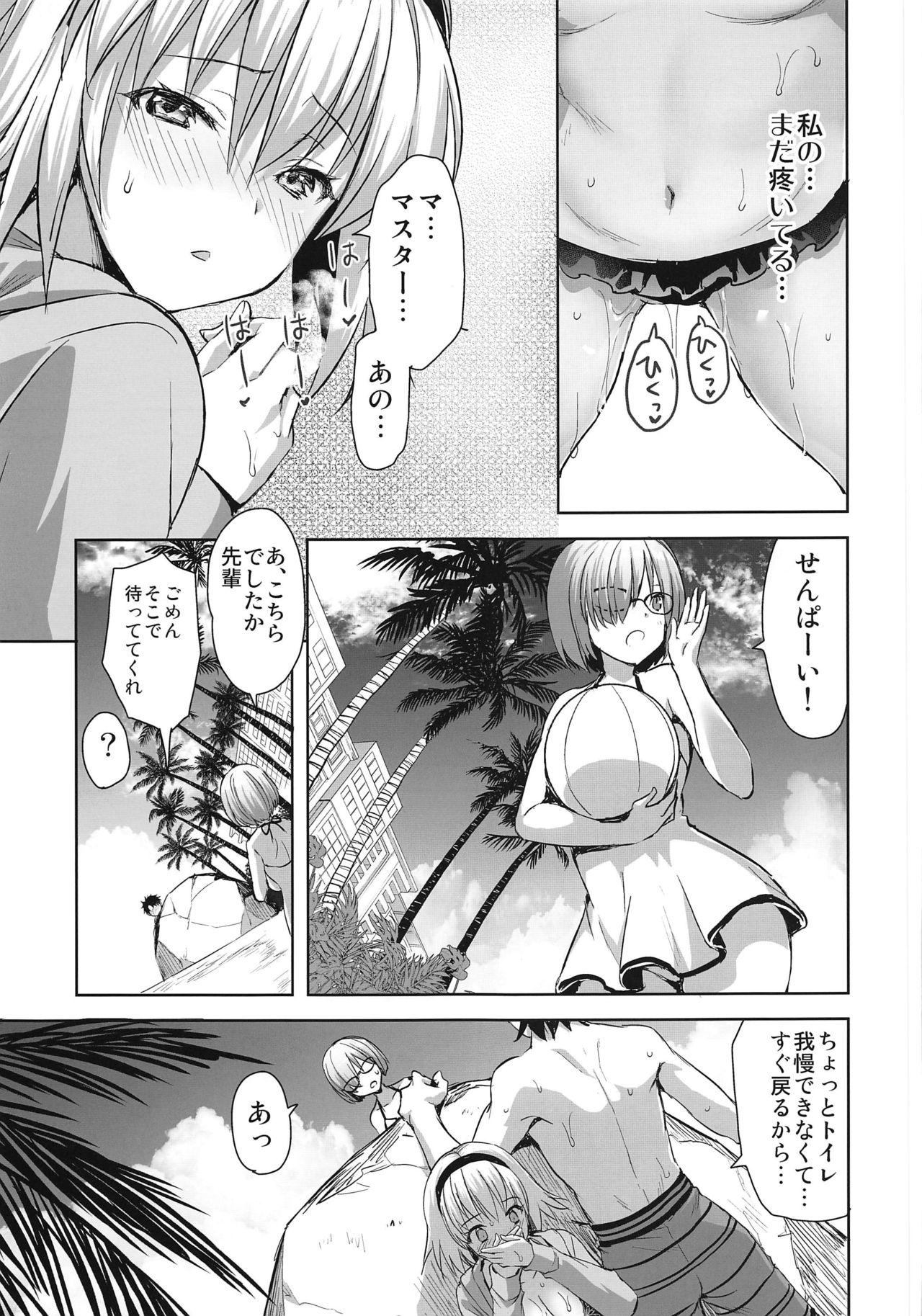 Banging Jeanne in Summer - Fate grand order Deep Throat - Page 12