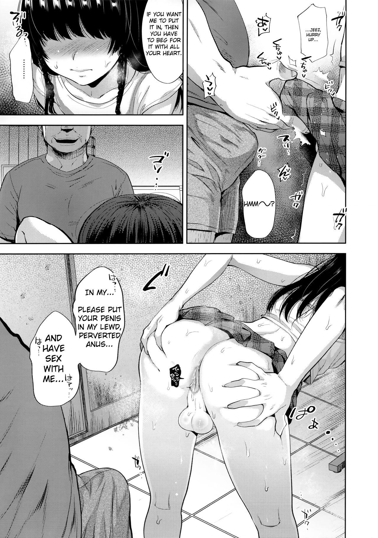 Erotic Manbiki Josou Shounen Mesu Ochi Nozokare Fuck - Original Penis Sucking - Page 11