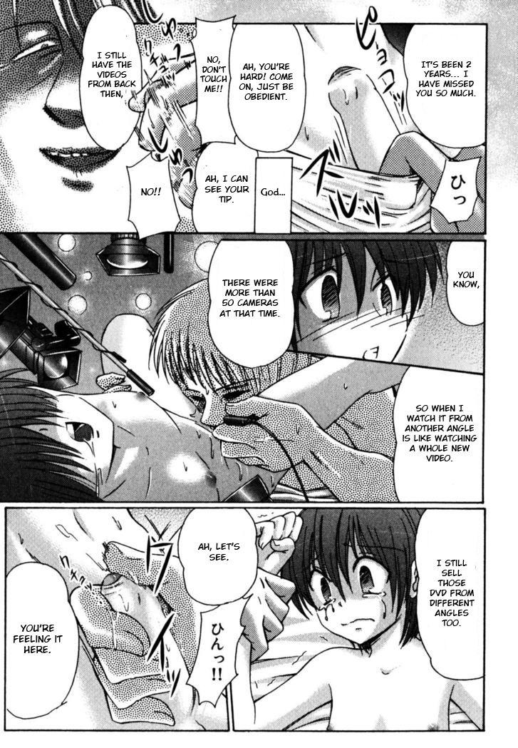 Dorm Tsumi Uta - Original Cumfacial - Page 12