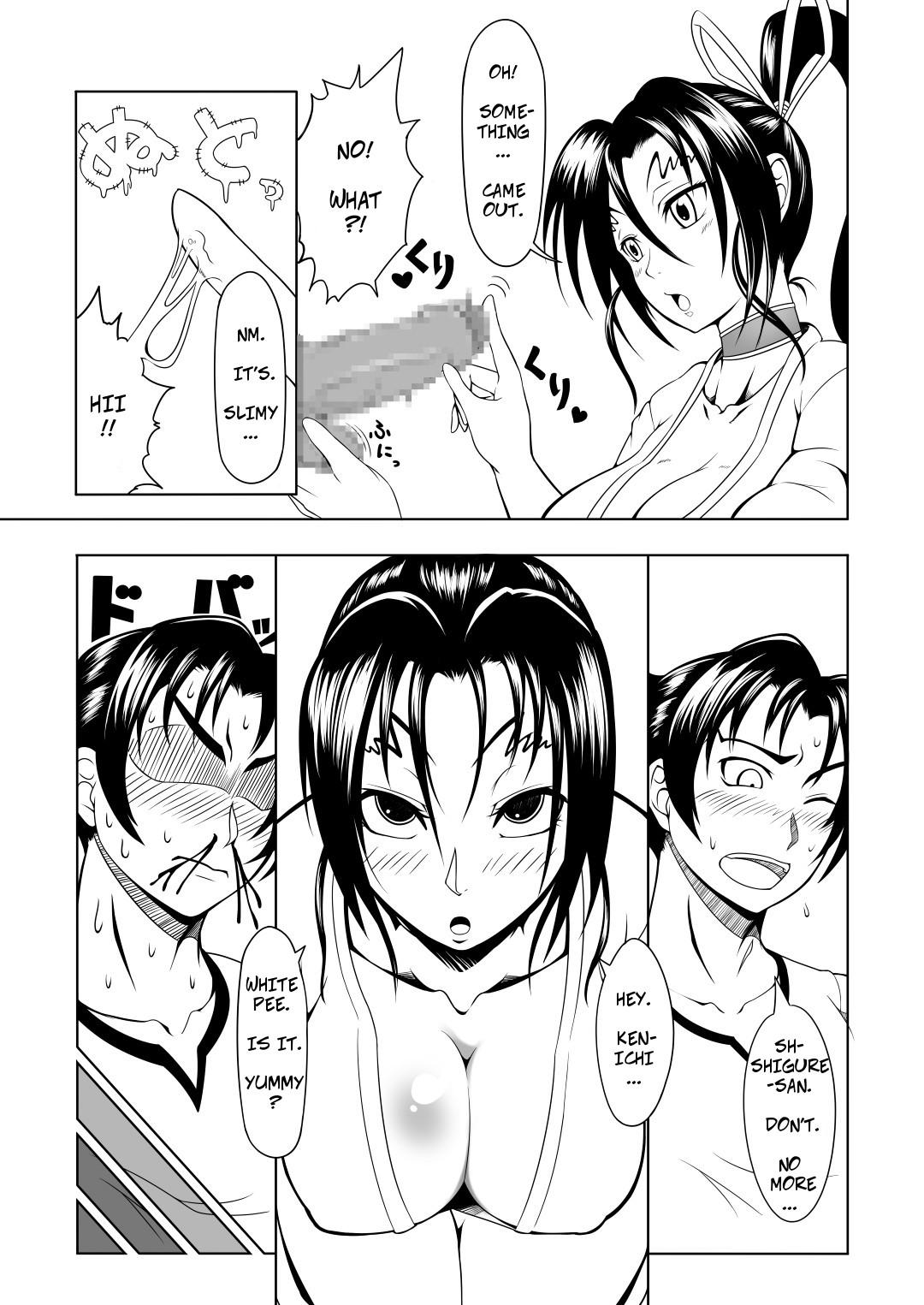 Transexual History's Strongest Bitch: Shigure Kosaka - Historys strongest disciple kenichi Girls - Page 11