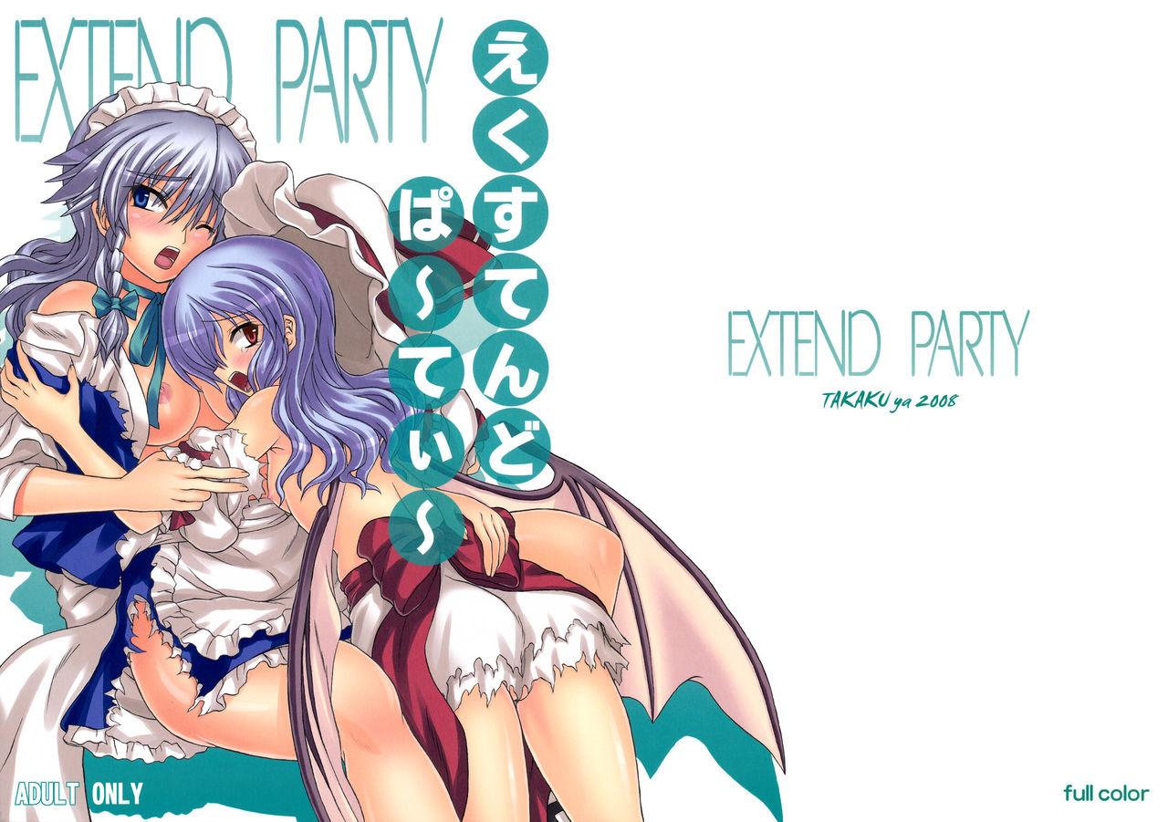 Extend Party 0
