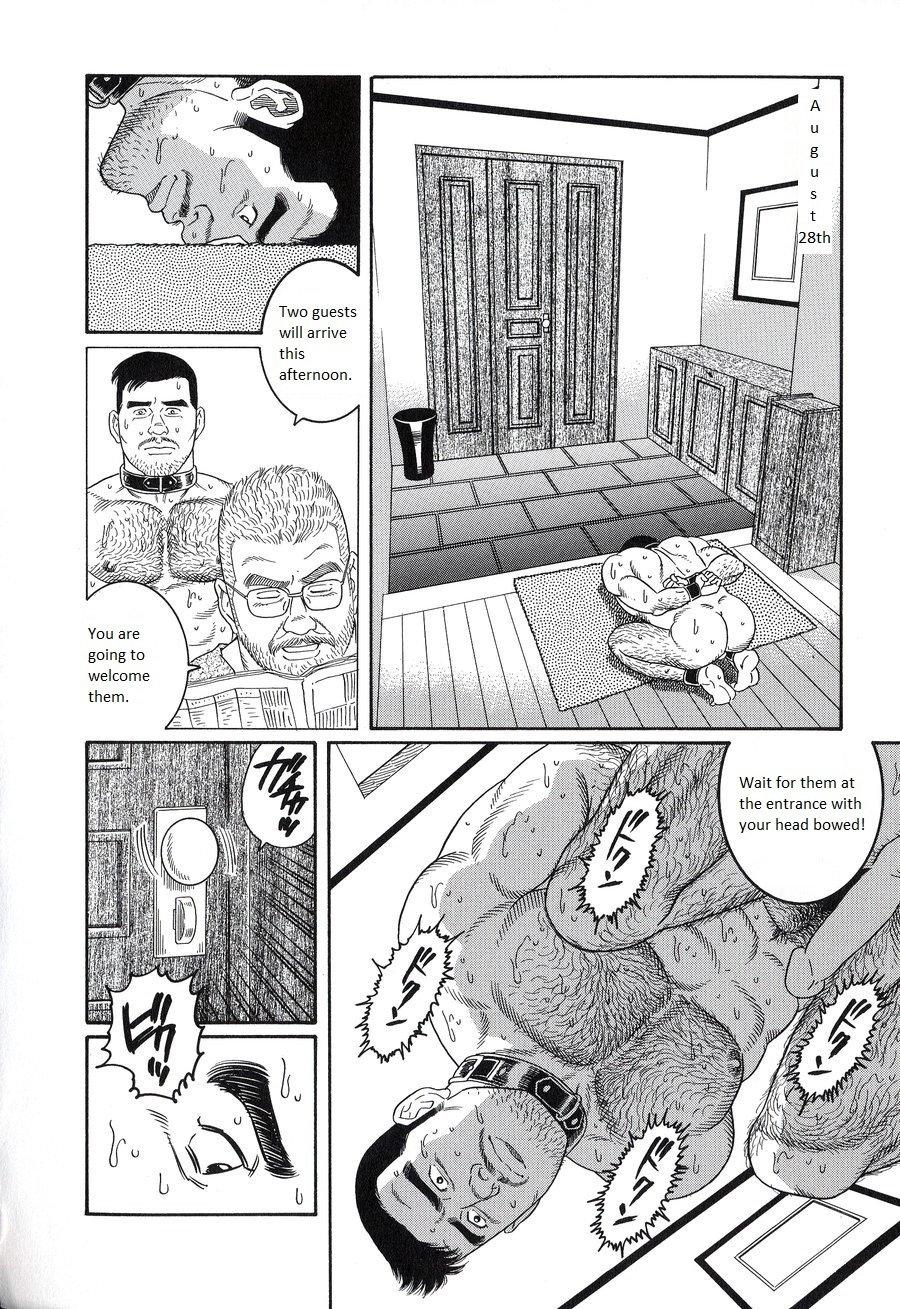 8teen PRIDE Chuukan Ch. 14 Kiss - Page 12