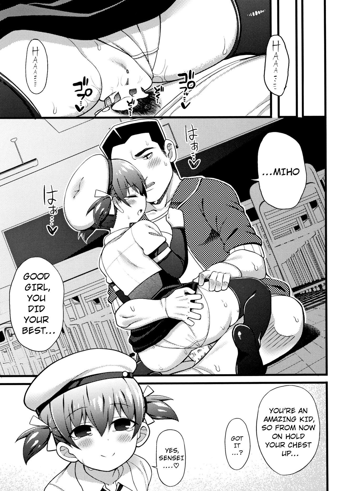 Pierced Shoujo yo, Mune o Hare! | Girl, Hold Your Chest Up! Massage - Page 19