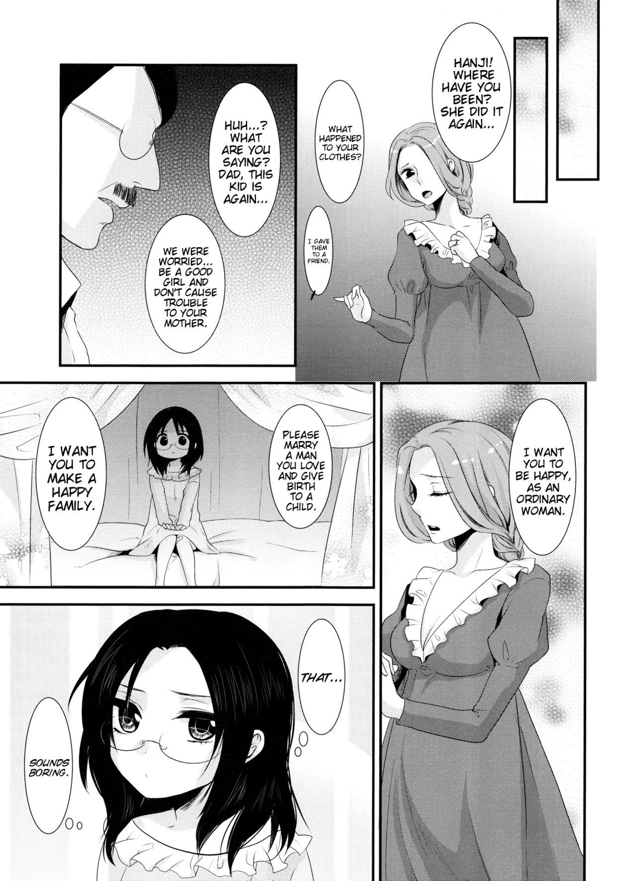 Cdmx kiss me once again - Shingeki no kyojin Gay Brokenboys - Page 11