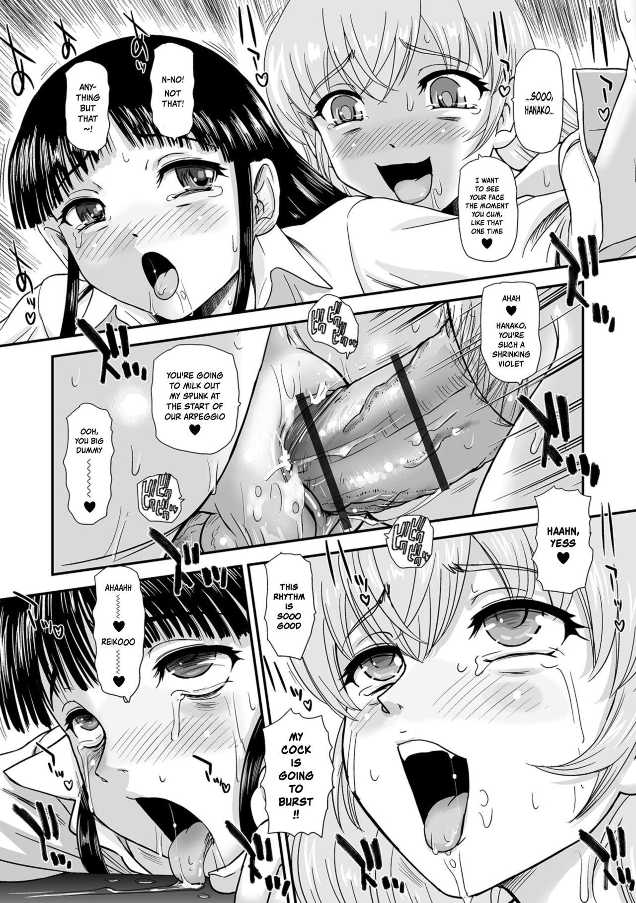 [Dulce-Q] Ushiro no Futa-Ko-san | Futa Girls in Hiding (Futanari Friends! Vol. 05) [English] {risette translations} [Digital] 9