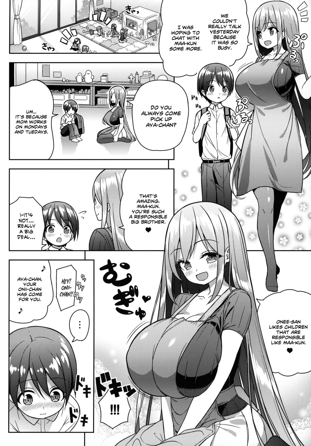 Onee-san ni Amaetai 4