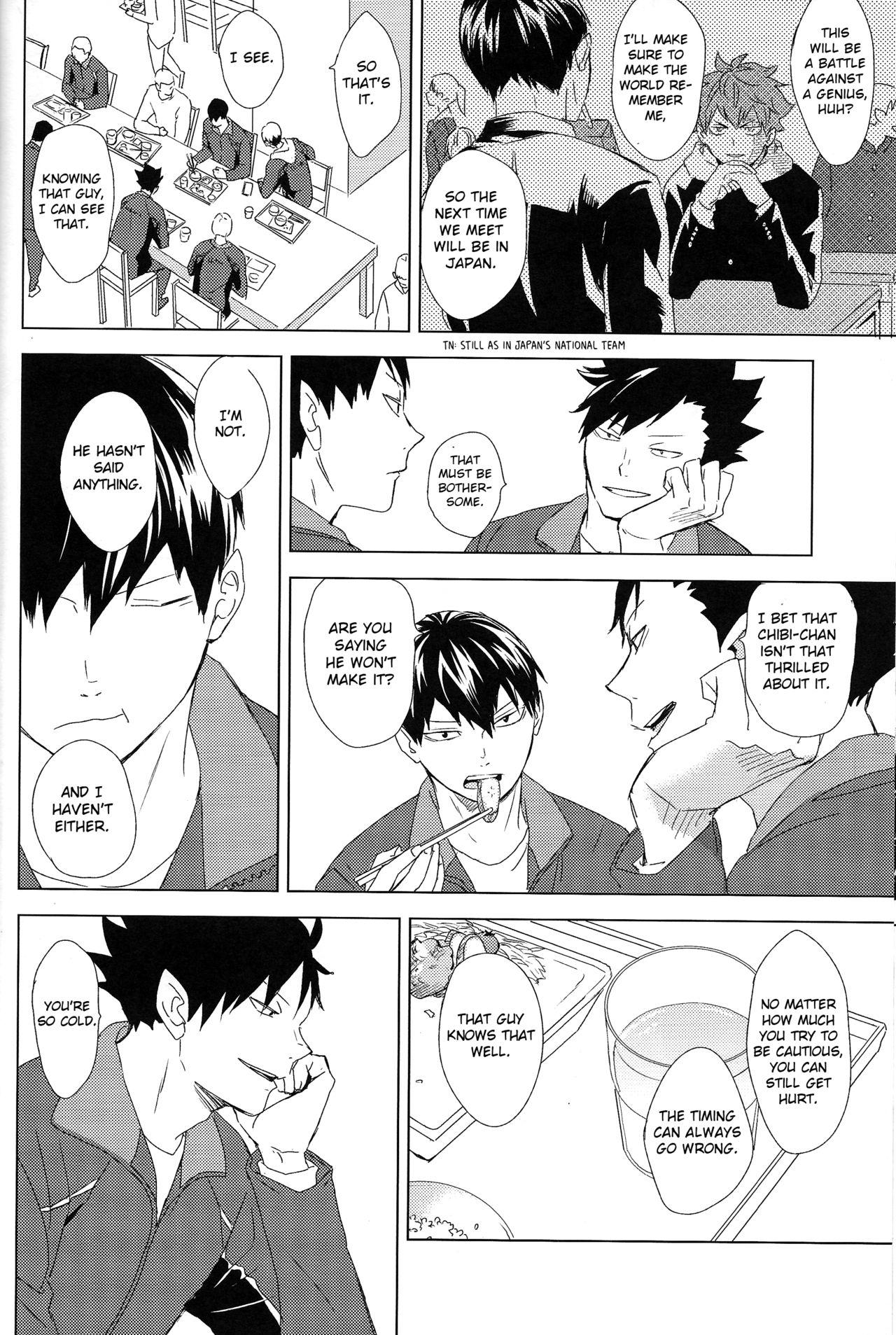 Messy Aishiteru to Tsutaetai - Haikyuu Fantasy - Page 12