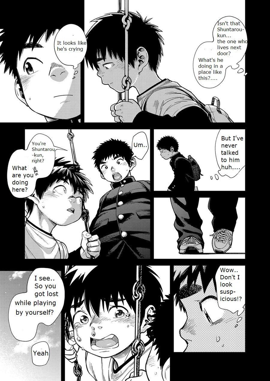 Manga Shounen Zoom Vol. 26 24