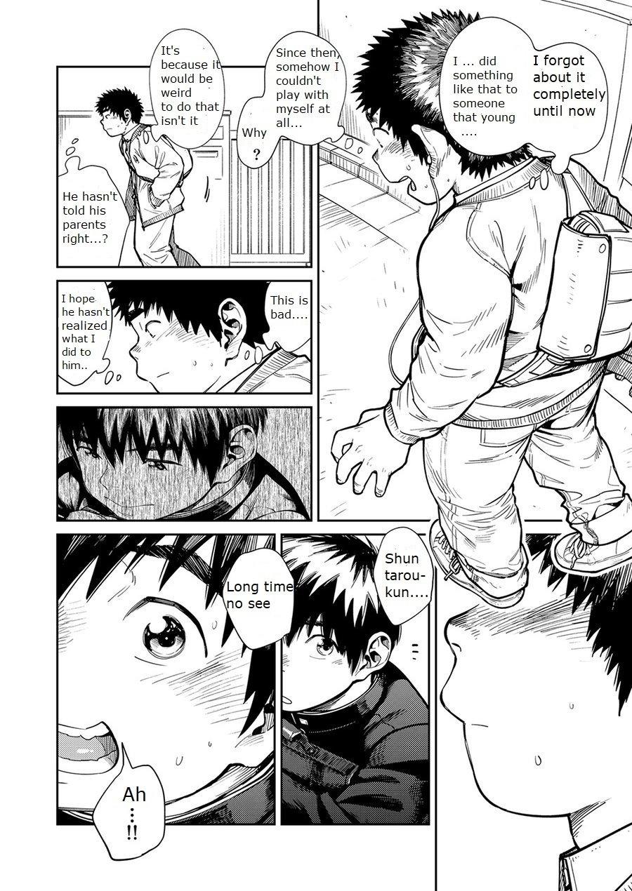 Manga Shounen Zoom Vol. 26 27