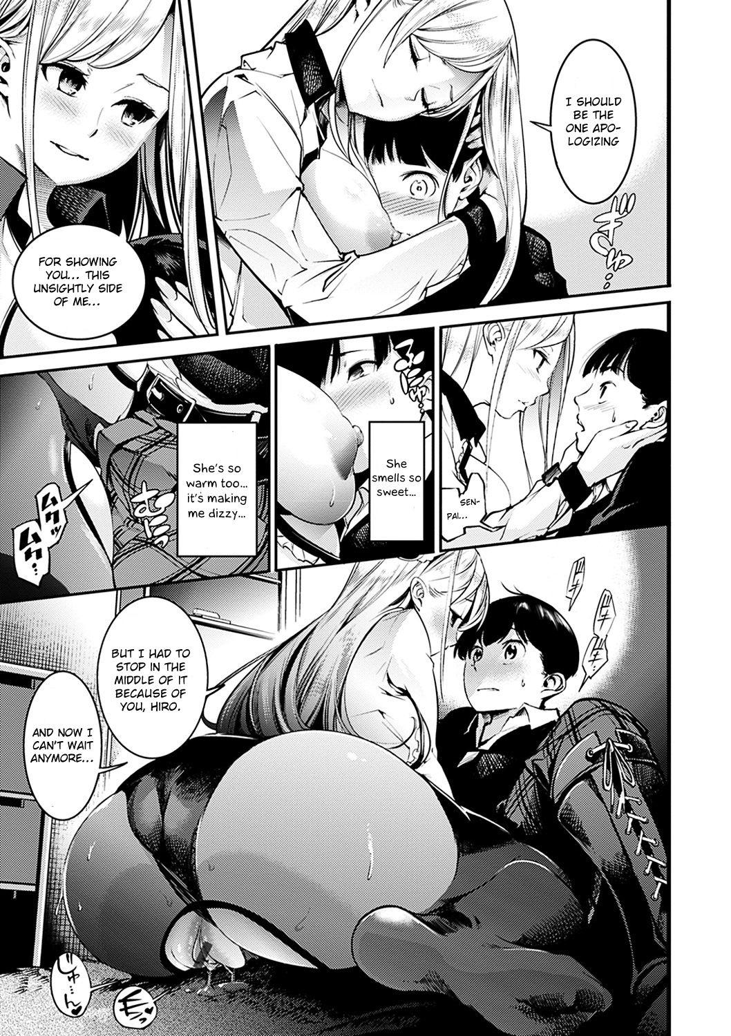 Rabo Hitotsu ni Naru Toki Ass To Mouth - Page 11